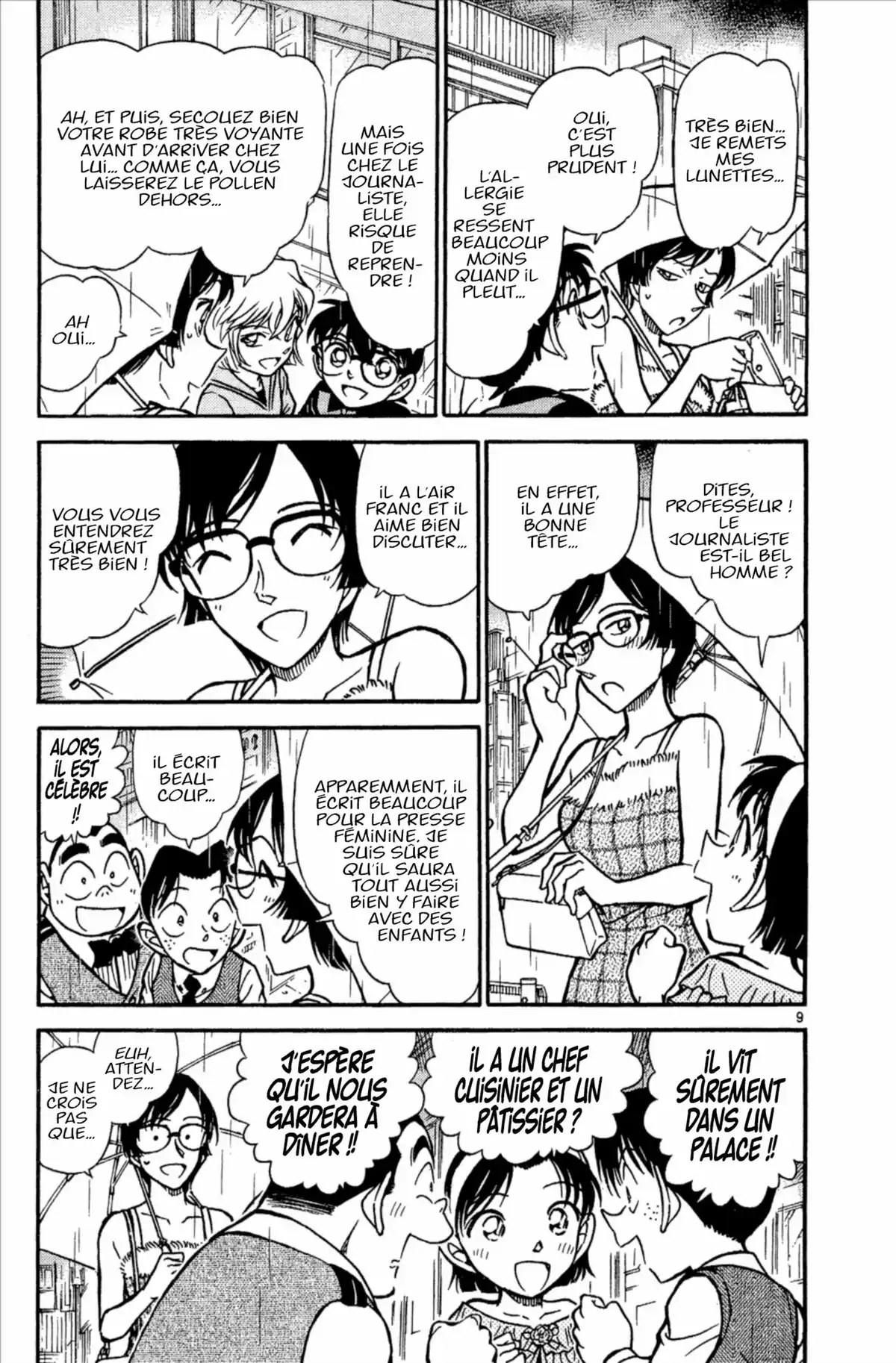 Détective Conan Volume 50 page 79