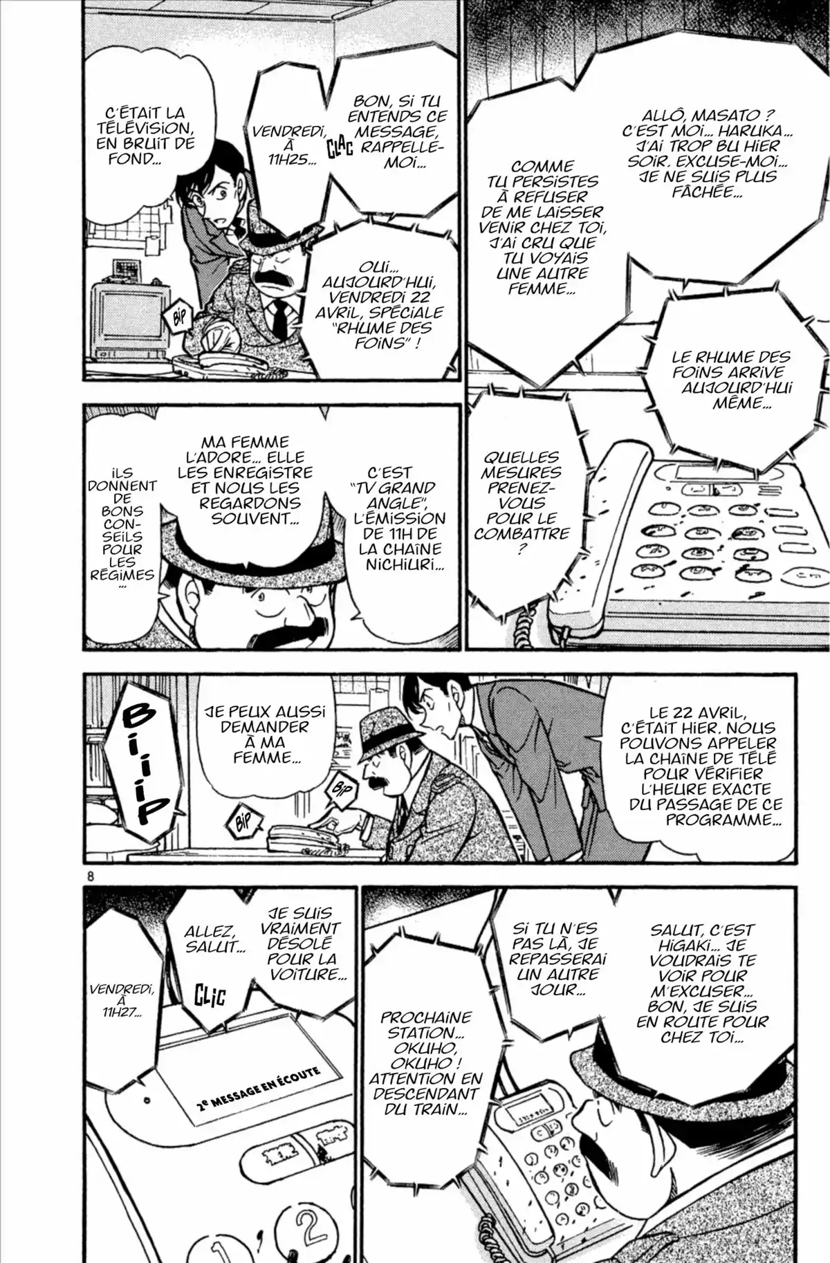 Détective Conan Volume 50 page 96