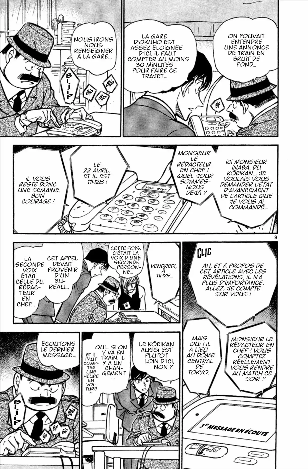 Détective Conan Volume 50 page 97