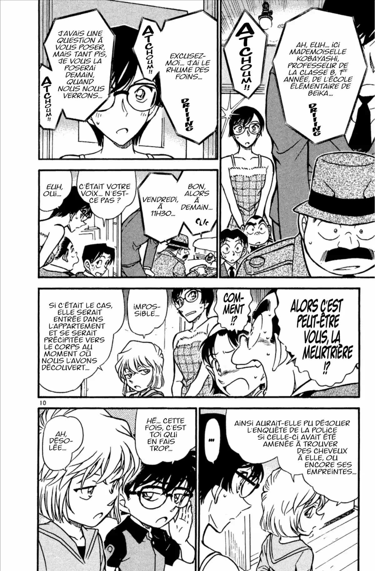 Détective Conan Volume 50 page 98