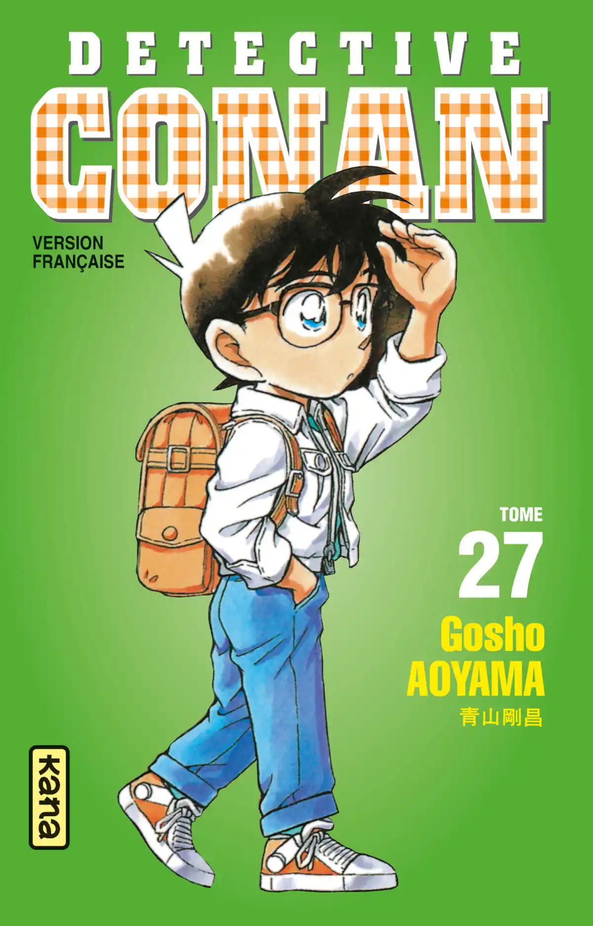 Détective Conan Volume 27 page 1