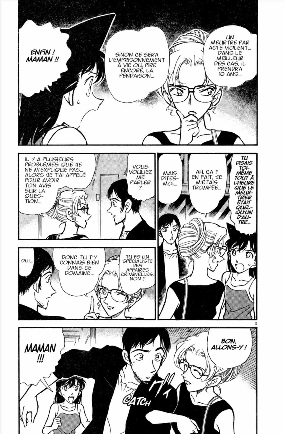 Détective Conan Volume 27 page 41