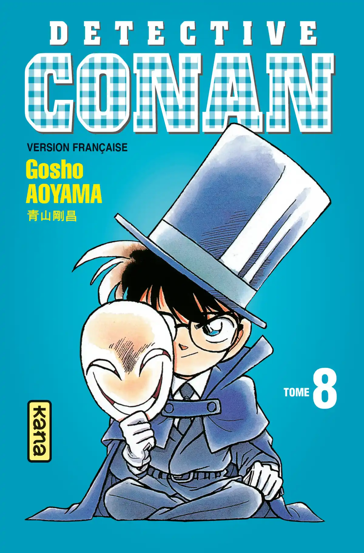 Détective Conan Volume 8 page 1