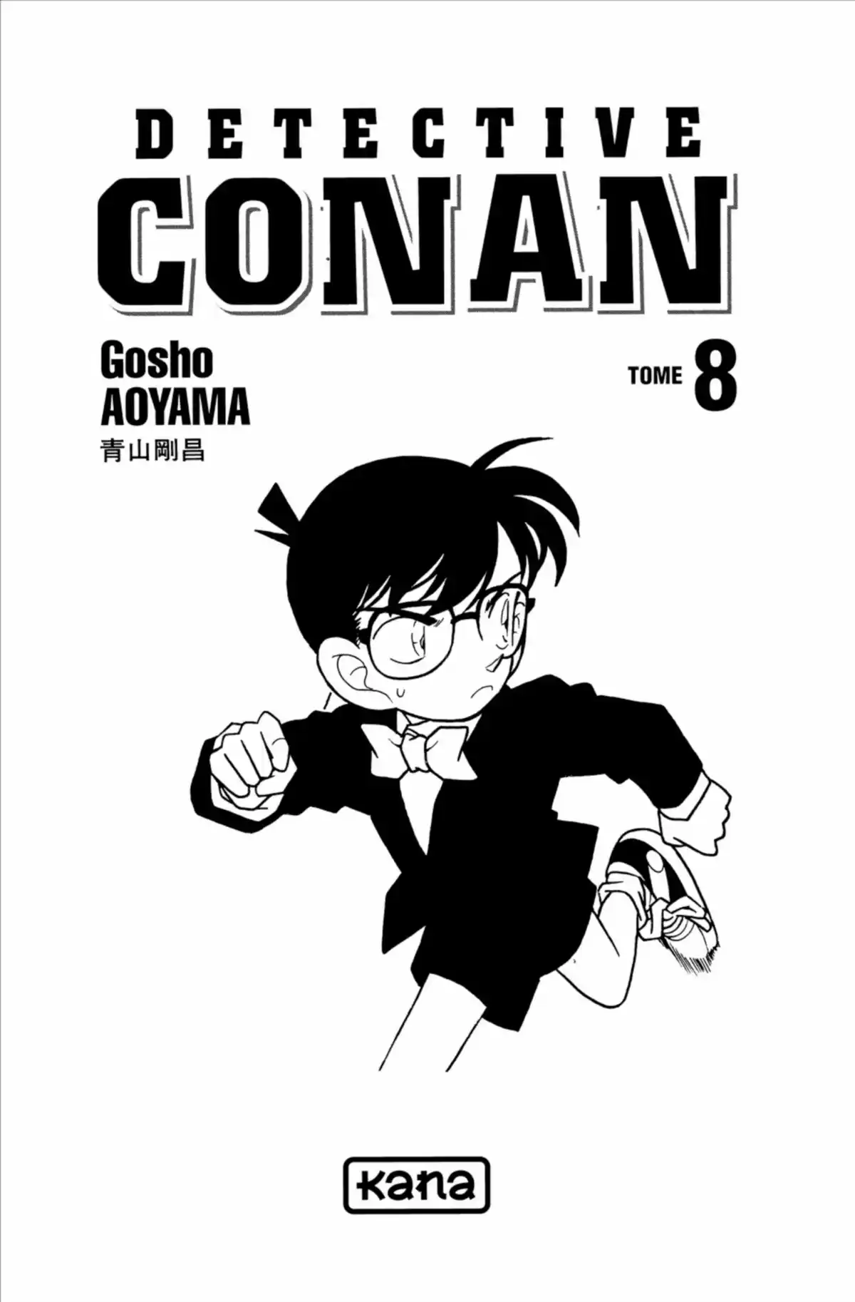 Détective Conan Volume 8 page 3