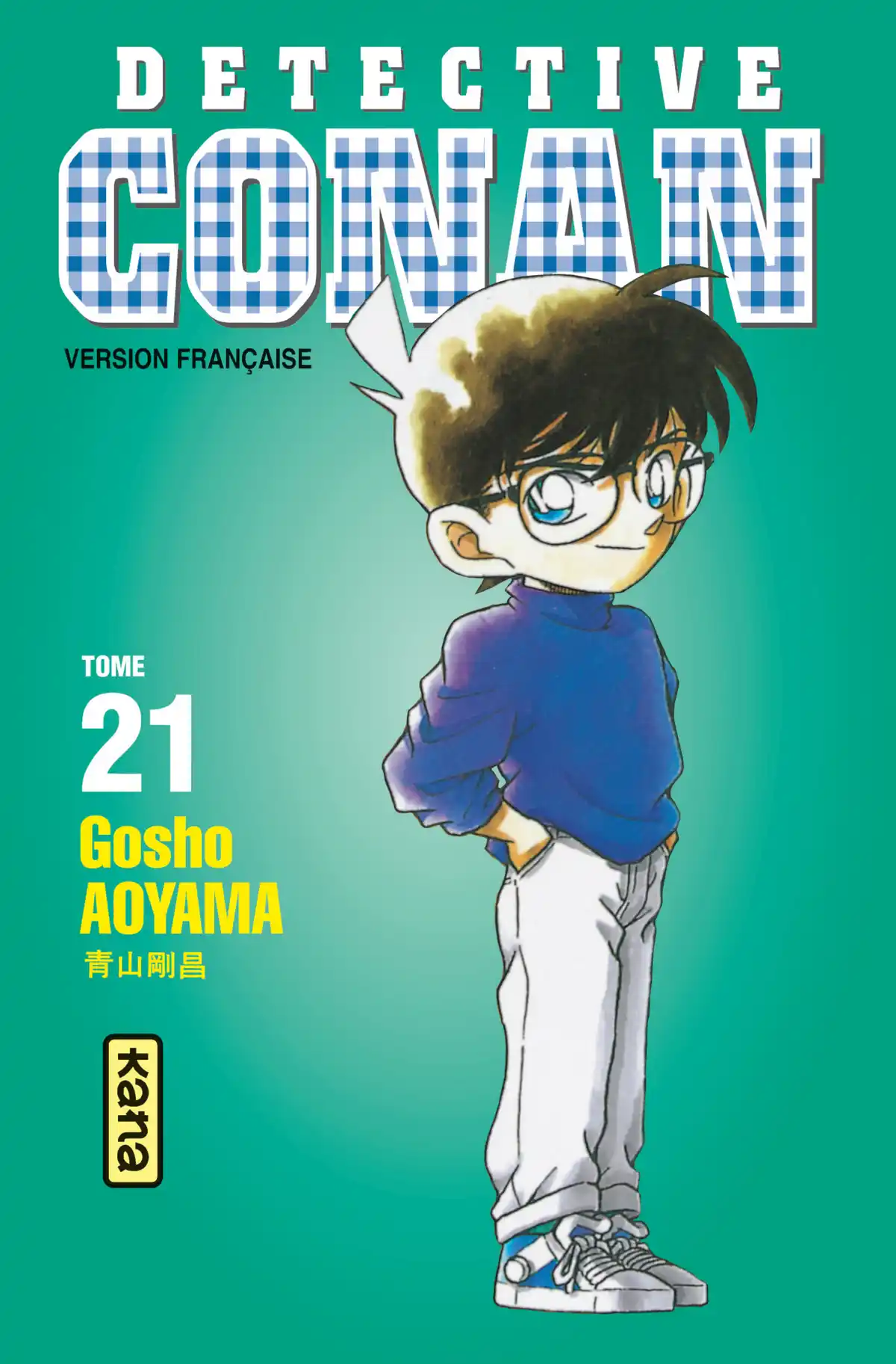 Détective Conan Volume 21 page 1