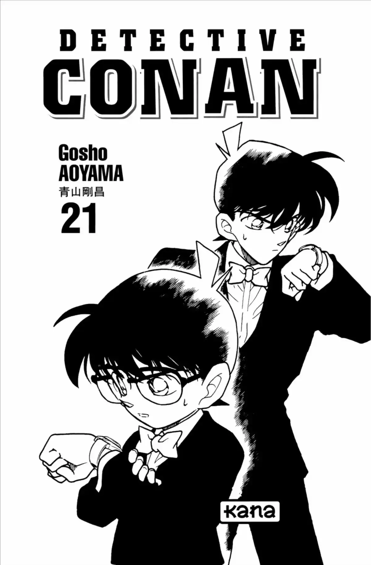 Détective Conan Volume 21 page 3