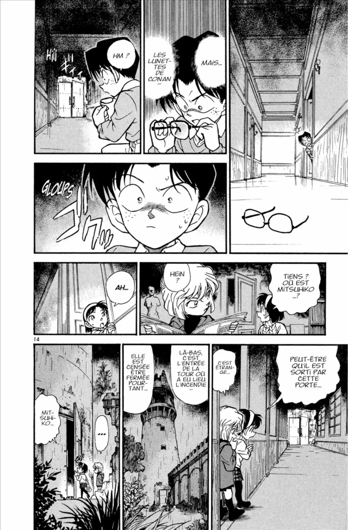 Détective Conan Volume 21 page 34