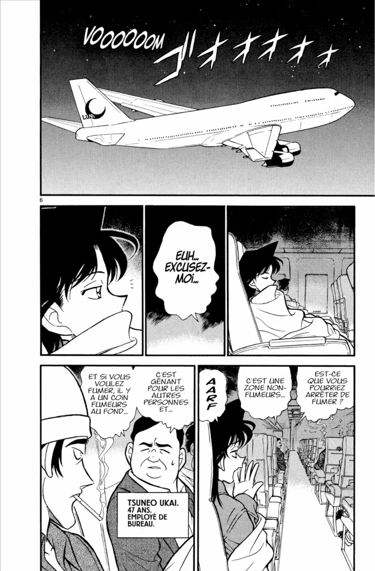 Détective Conan Volume 21 page 60