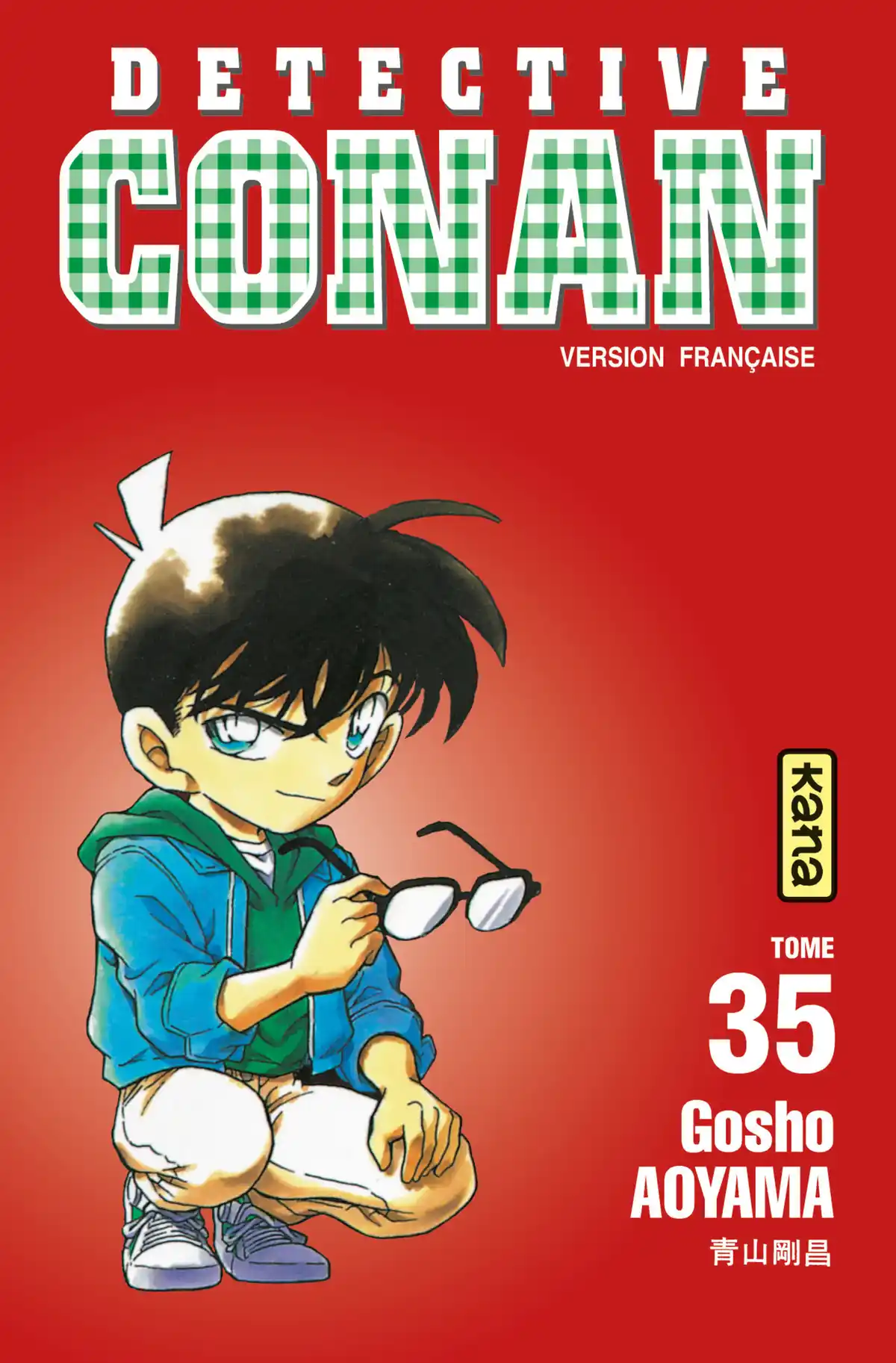 Détective Conan Volume 35 page 1