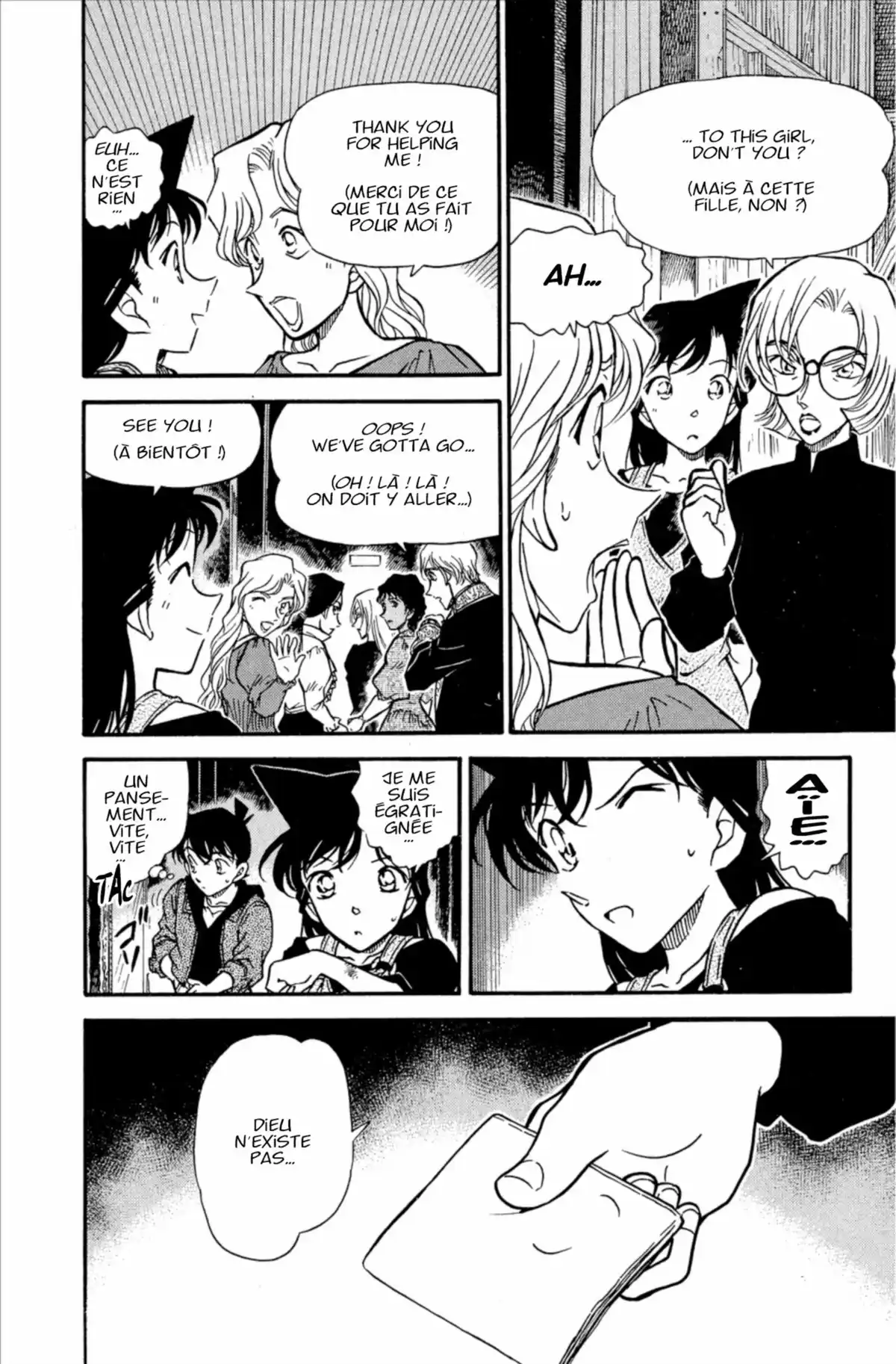 Détective Conan Volume 35 page 14