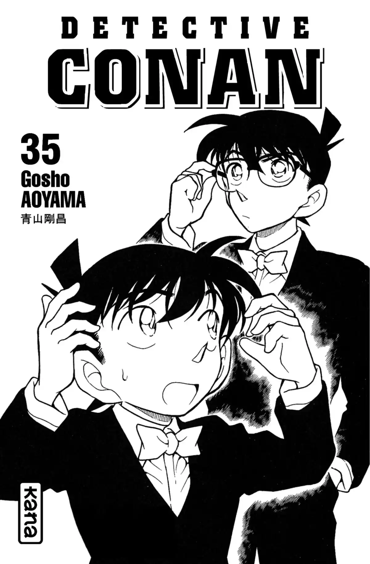 Détective Conan Volume 35 page 3