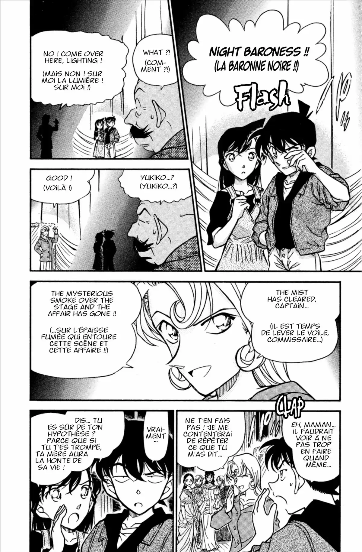 Détective Conan Volume 35 page 40