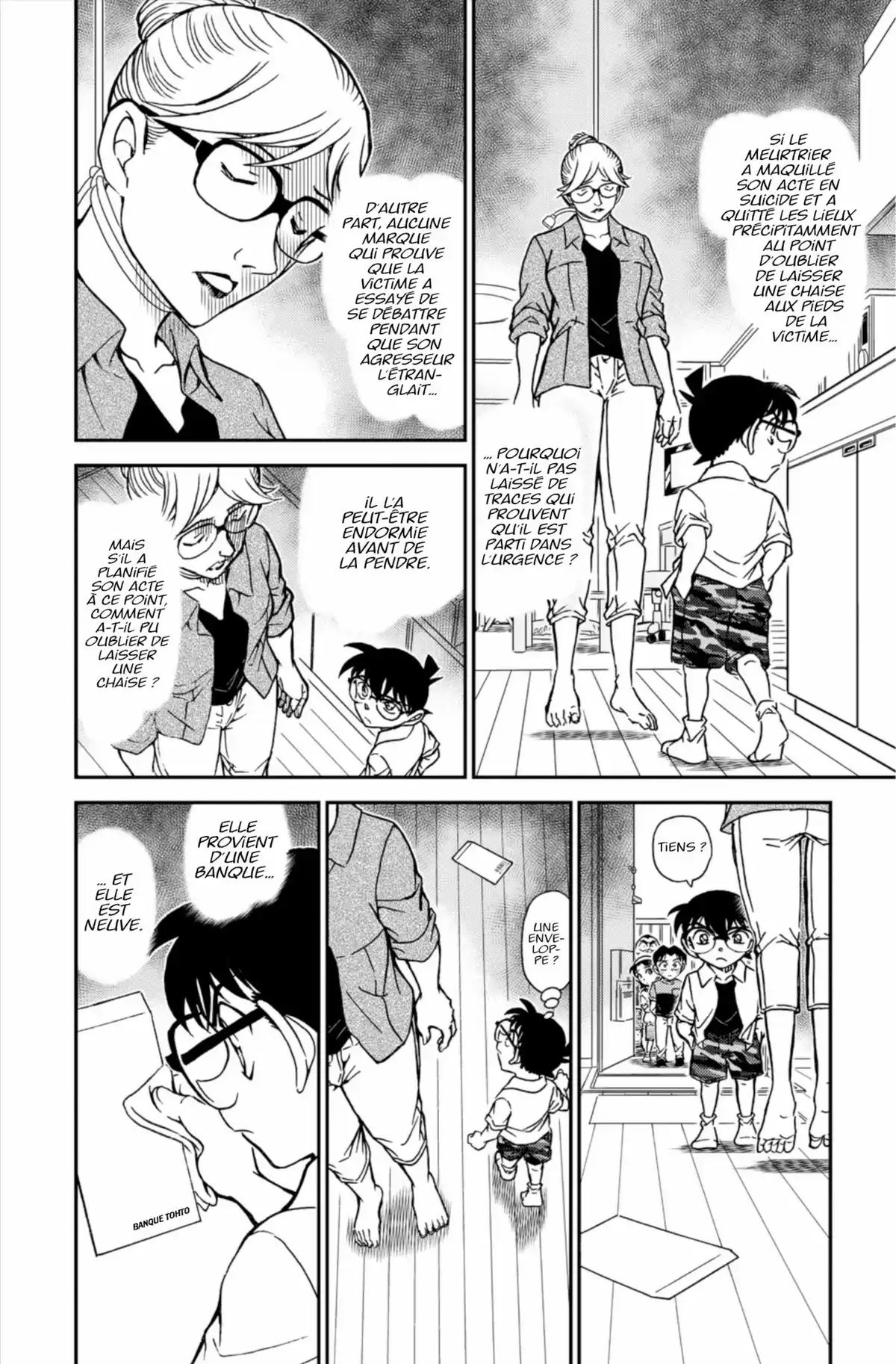 Détective Conan Volume 86 page 32