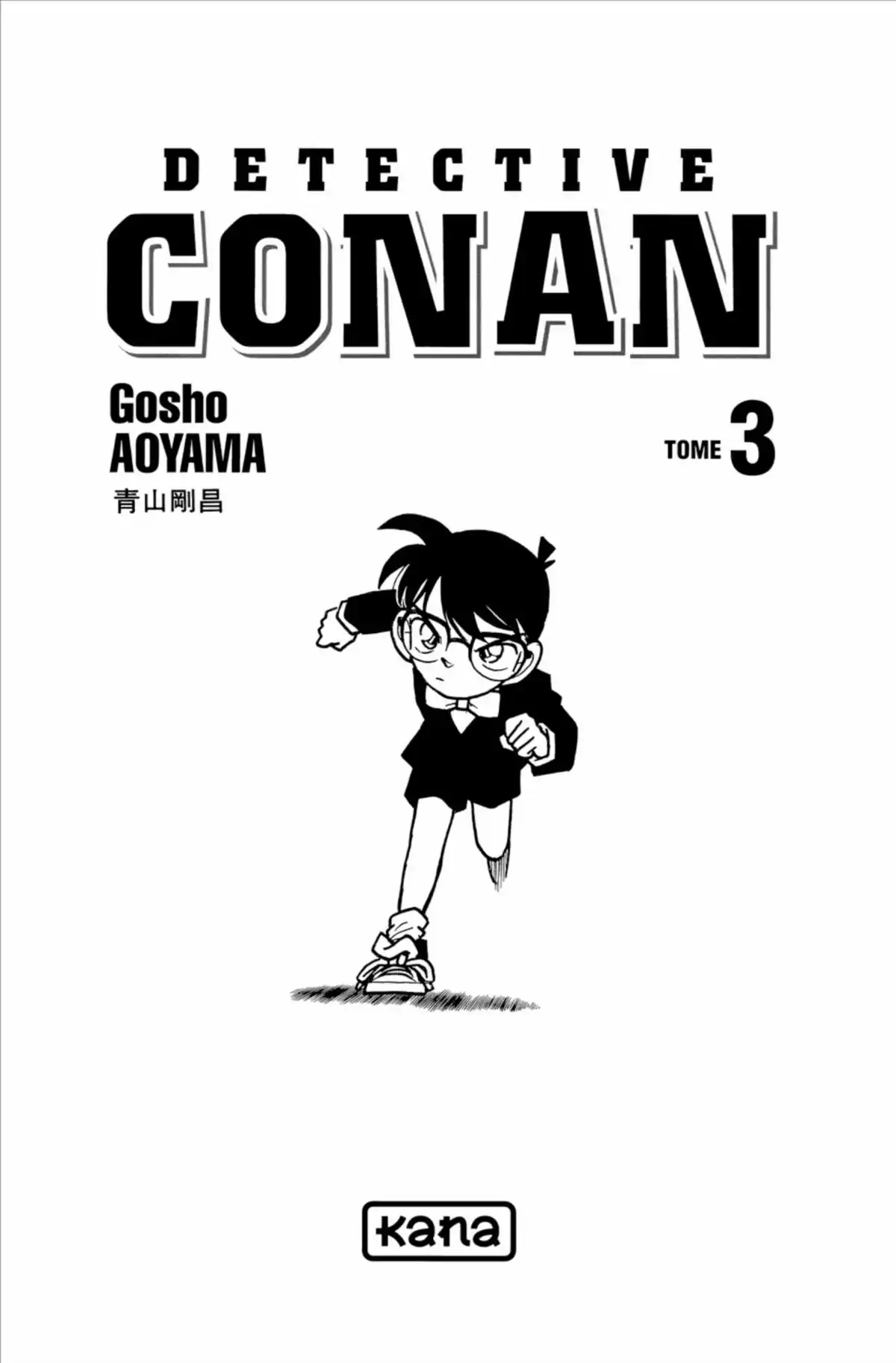 Détective Conan Volume 3 page 3