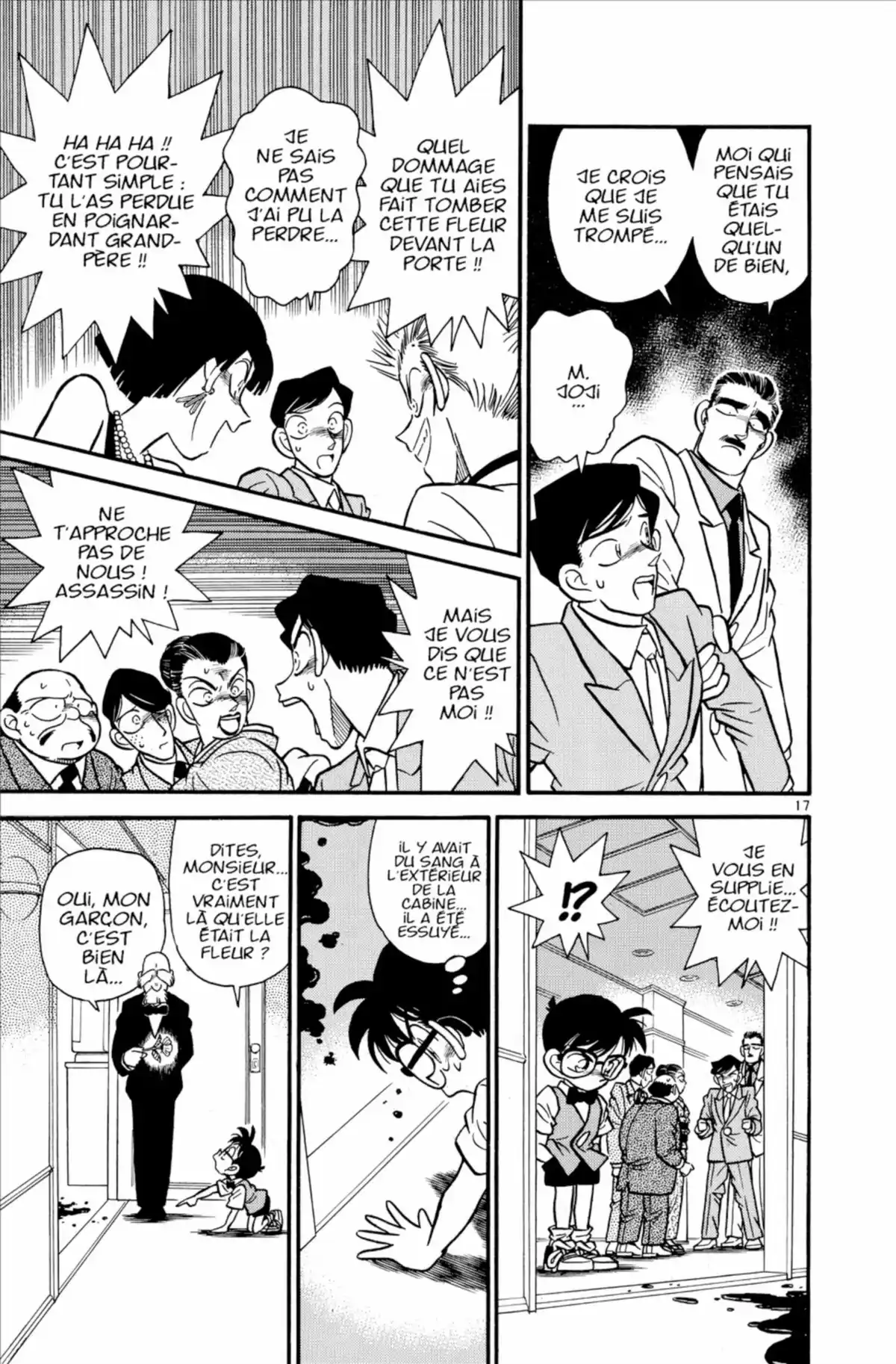 Détective Conan Volume 3 page 39