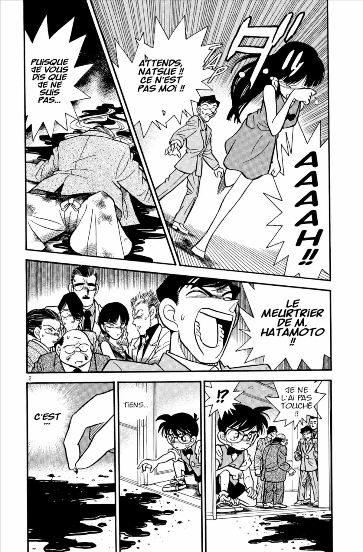 Détective Conan Volume 3 page 42