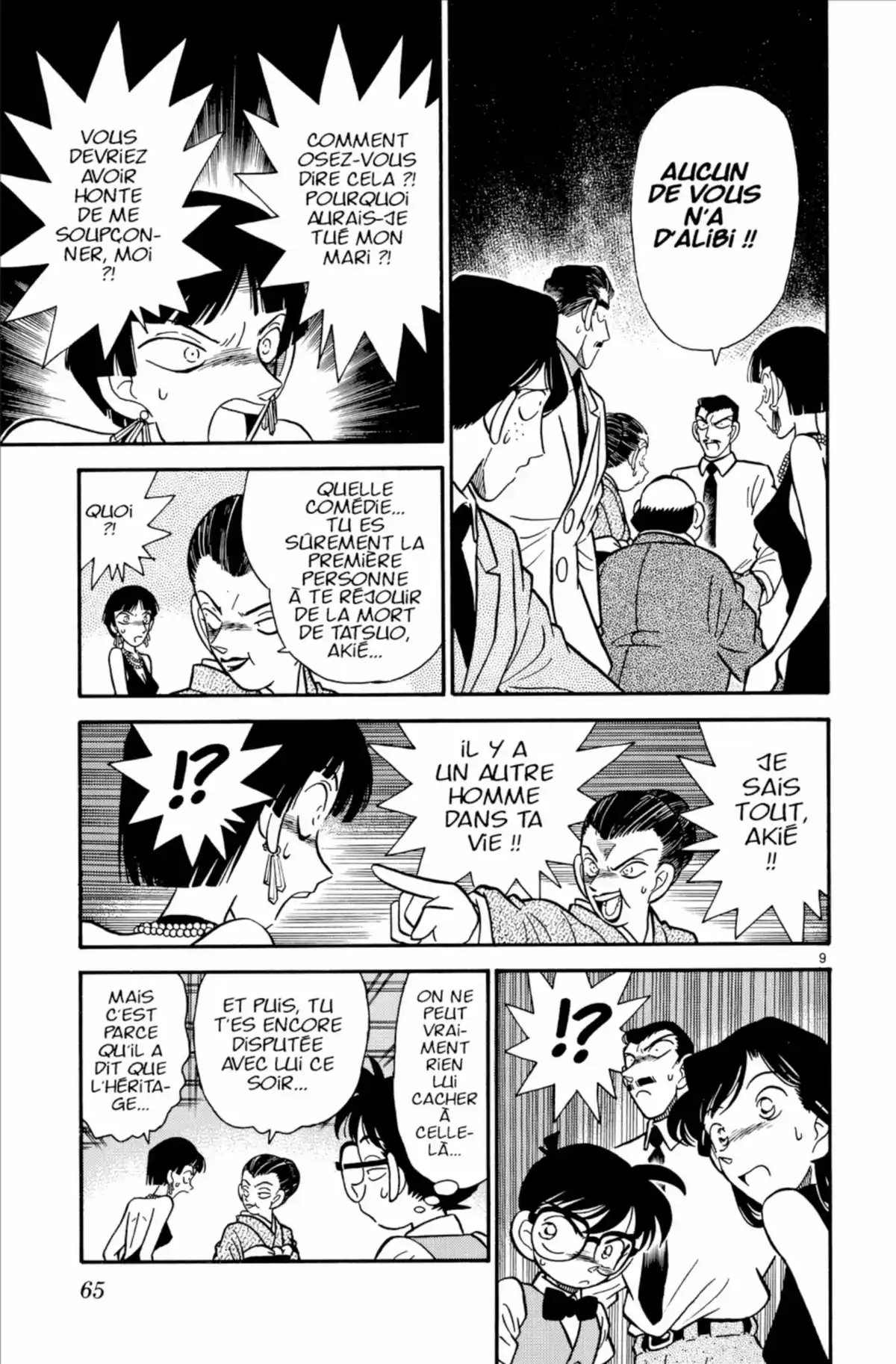 Détective Conan Volume 3 page 65