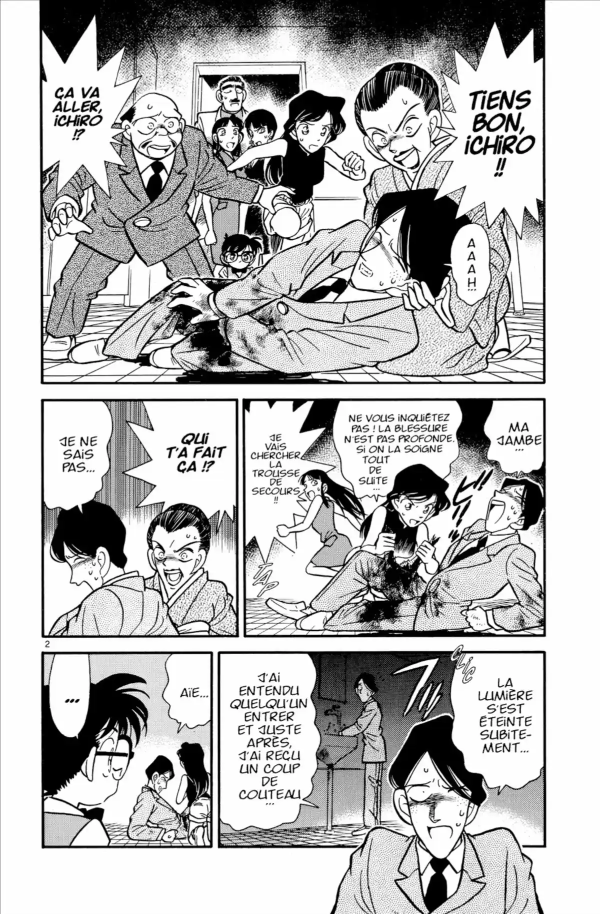 Détective Conan Volume 3 page 76