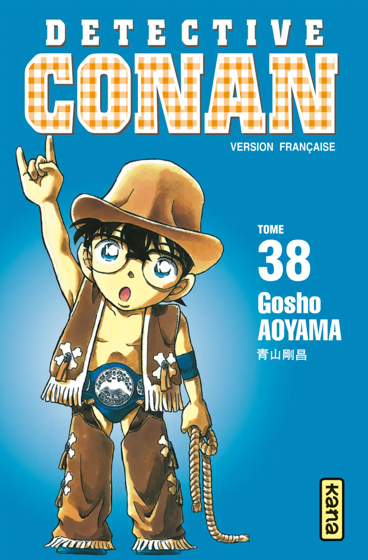 Détective Conan Volume 38 page 1