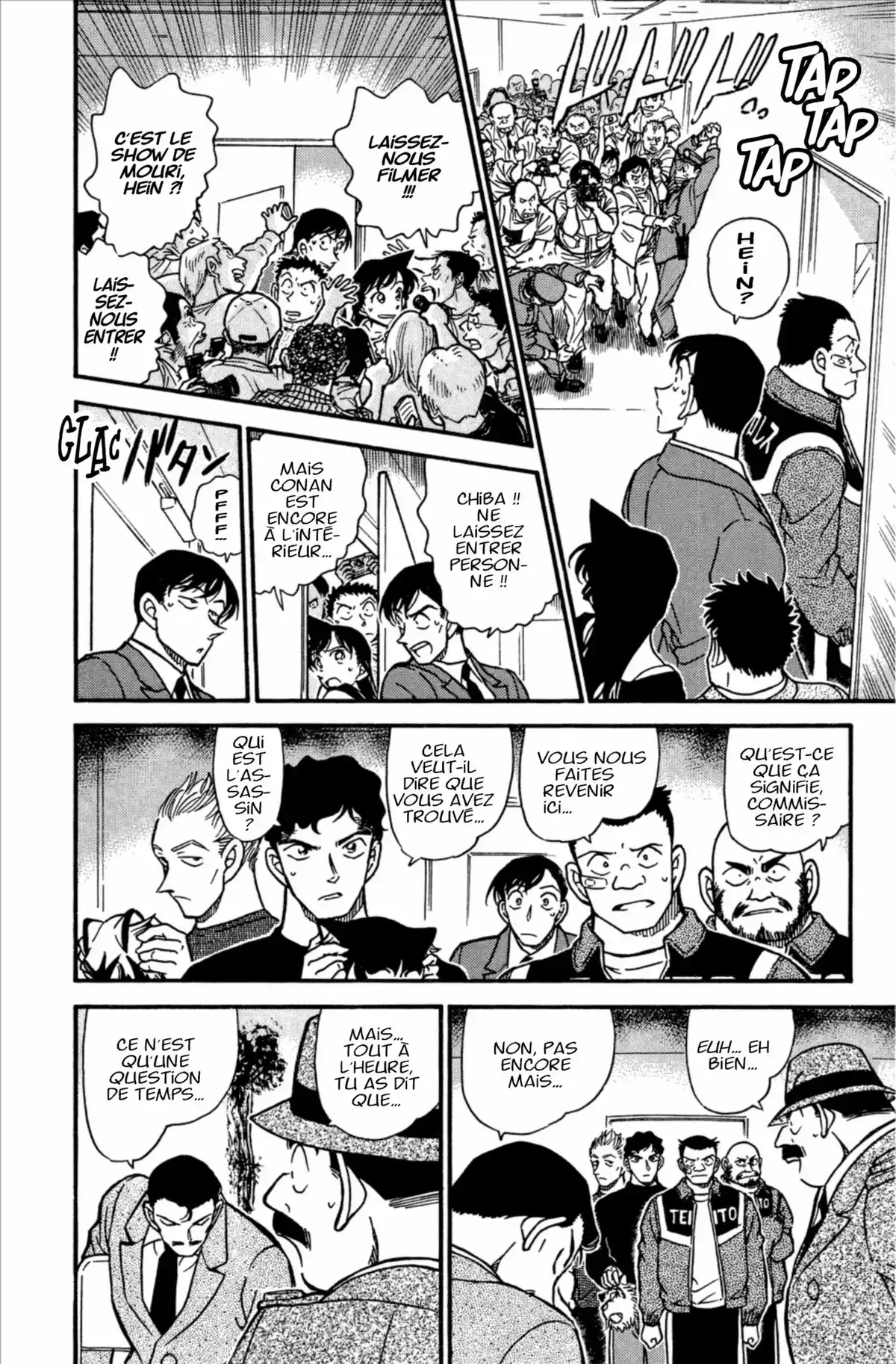 Détective Conan Volume 38 page 114