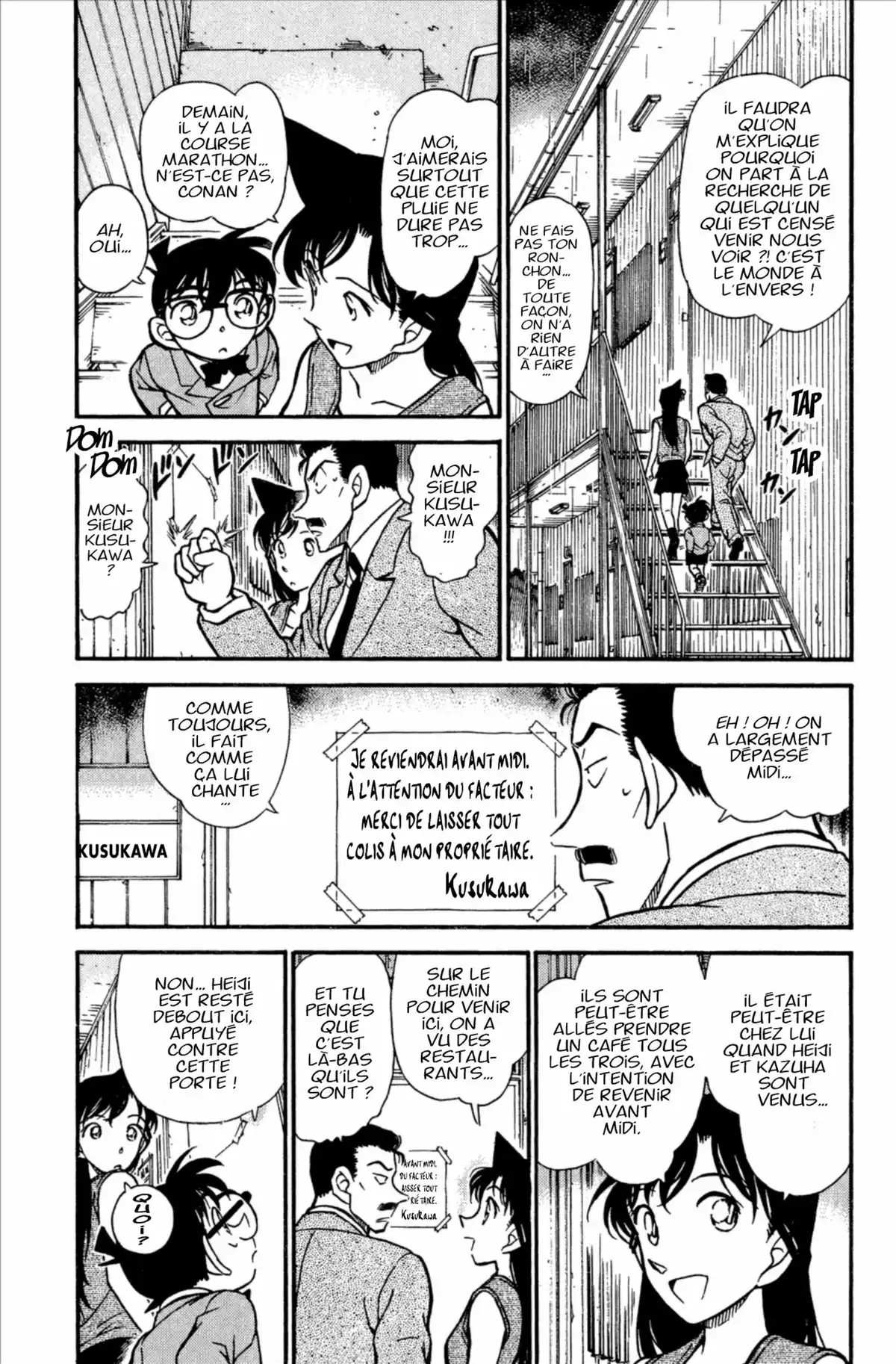 Détective Conan Volume 38 page 134