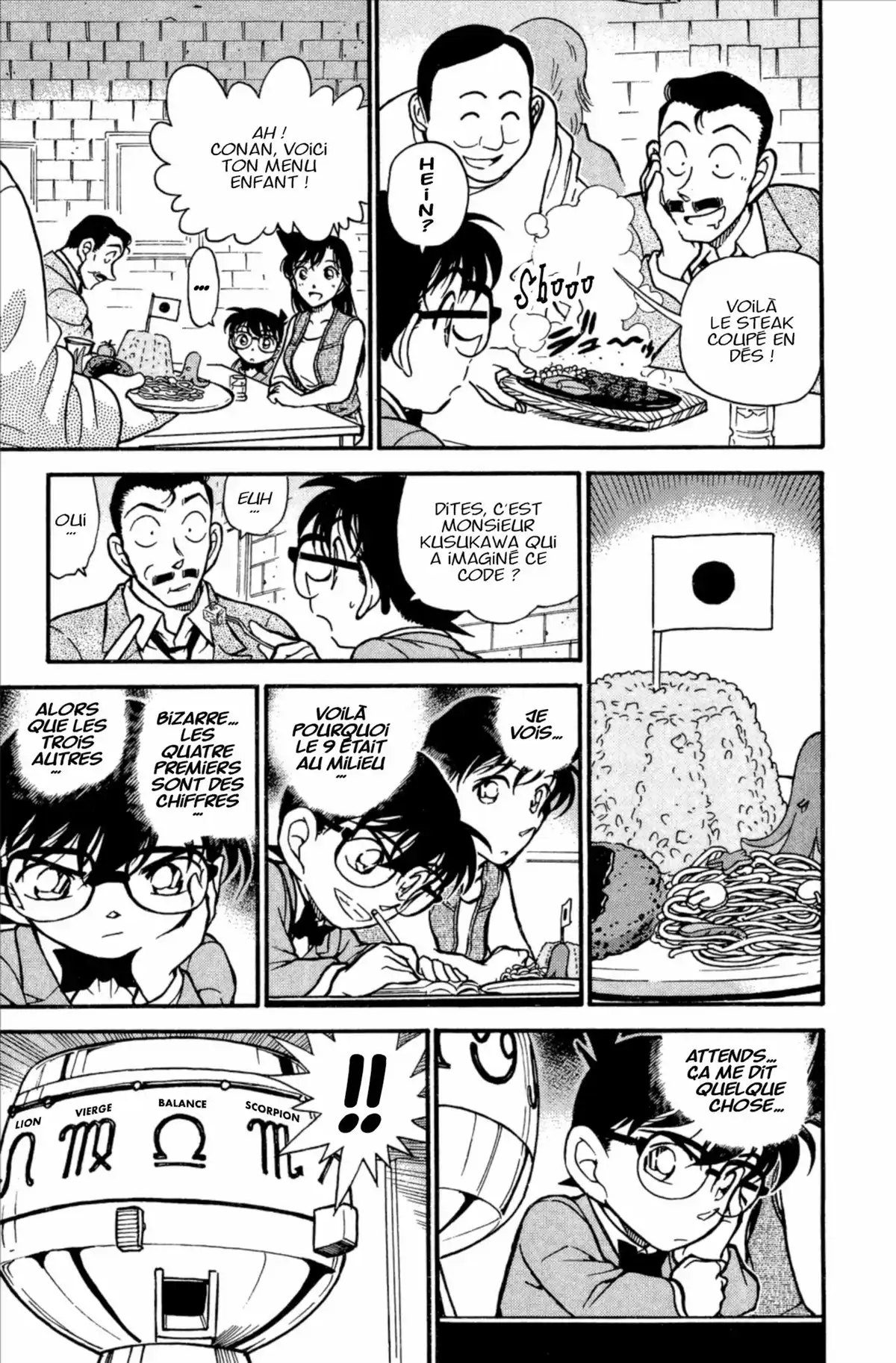 Détective Conan Volume 38 page 159