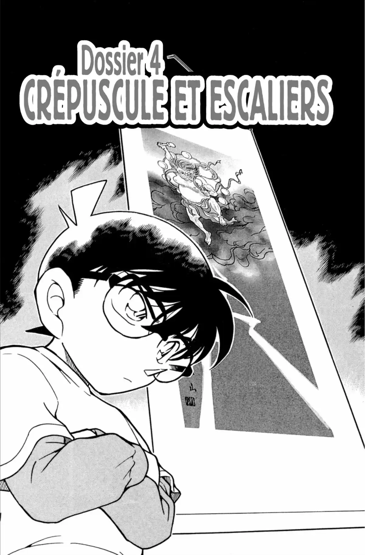 Détective Conan Volume 38 page 57