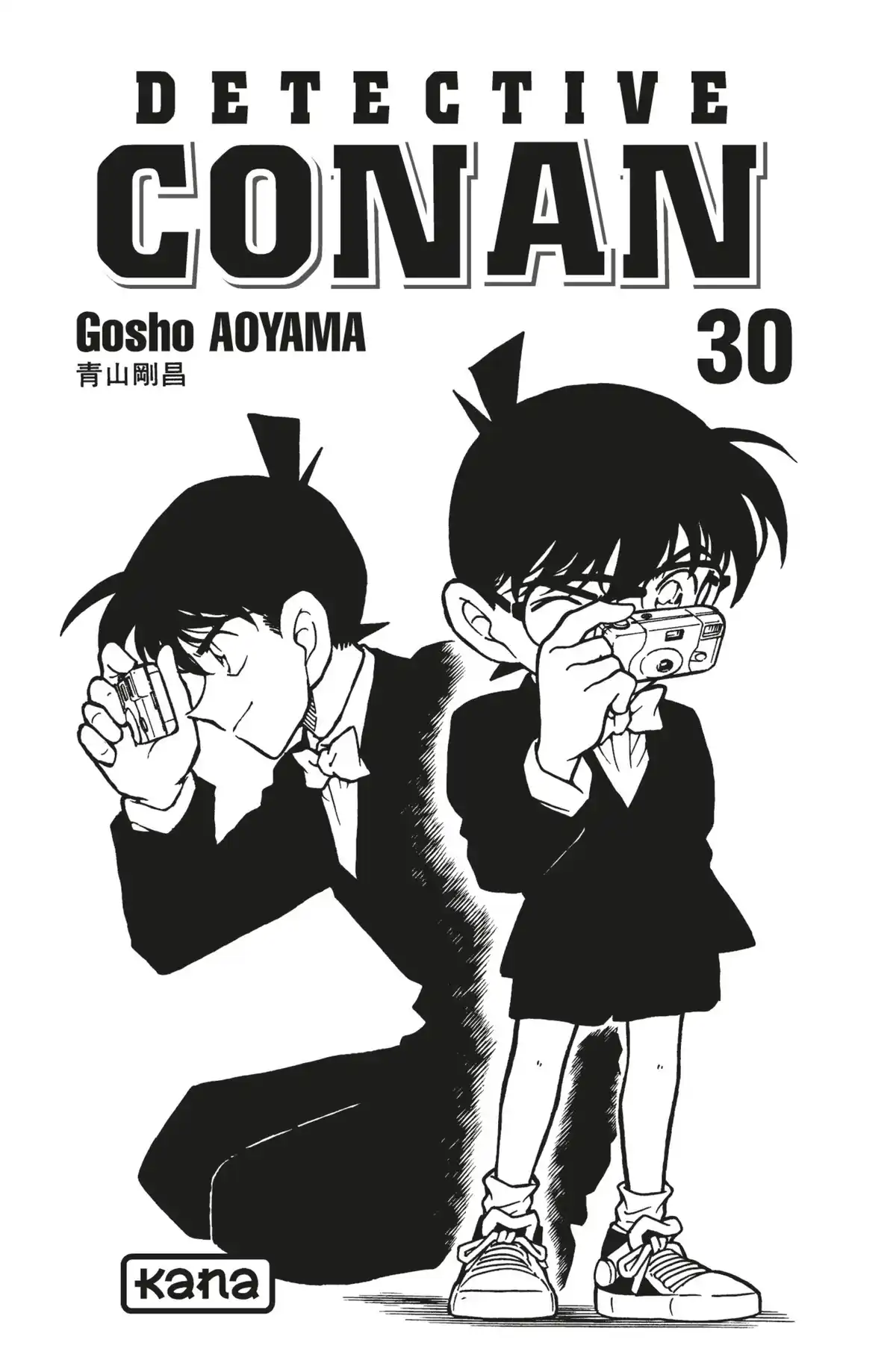 Détective Conan Volume 30 page 3