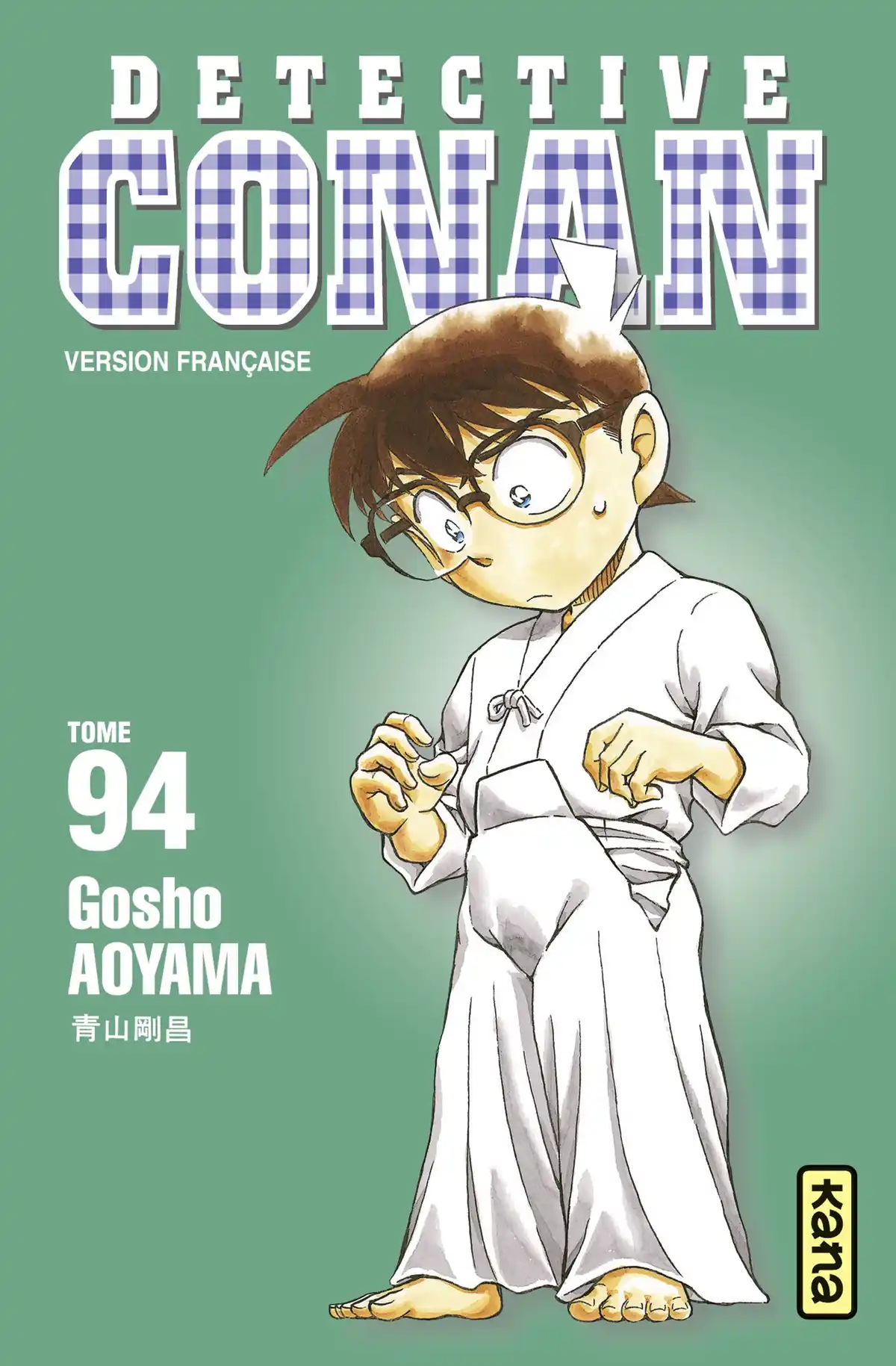 Détective Conan Volume 94 page 1