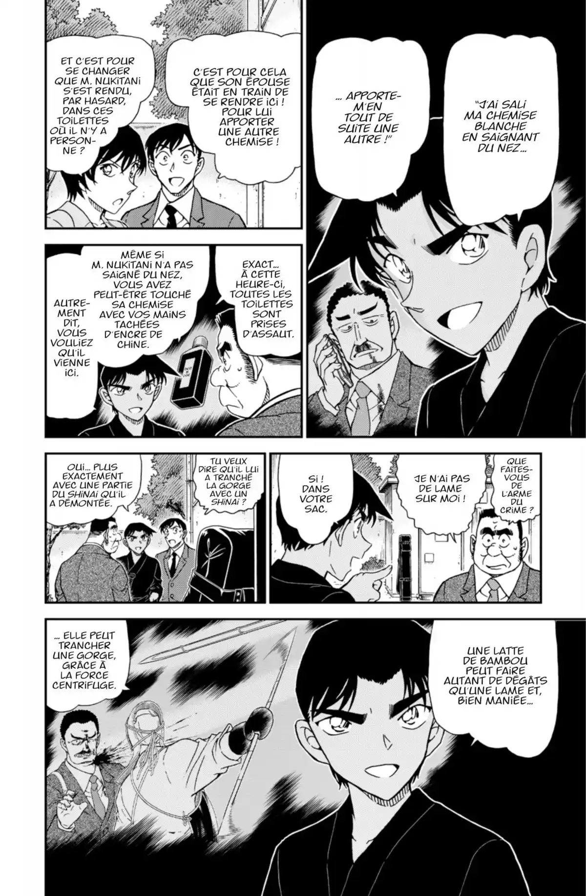 Détective Conan Volume 94 page 14