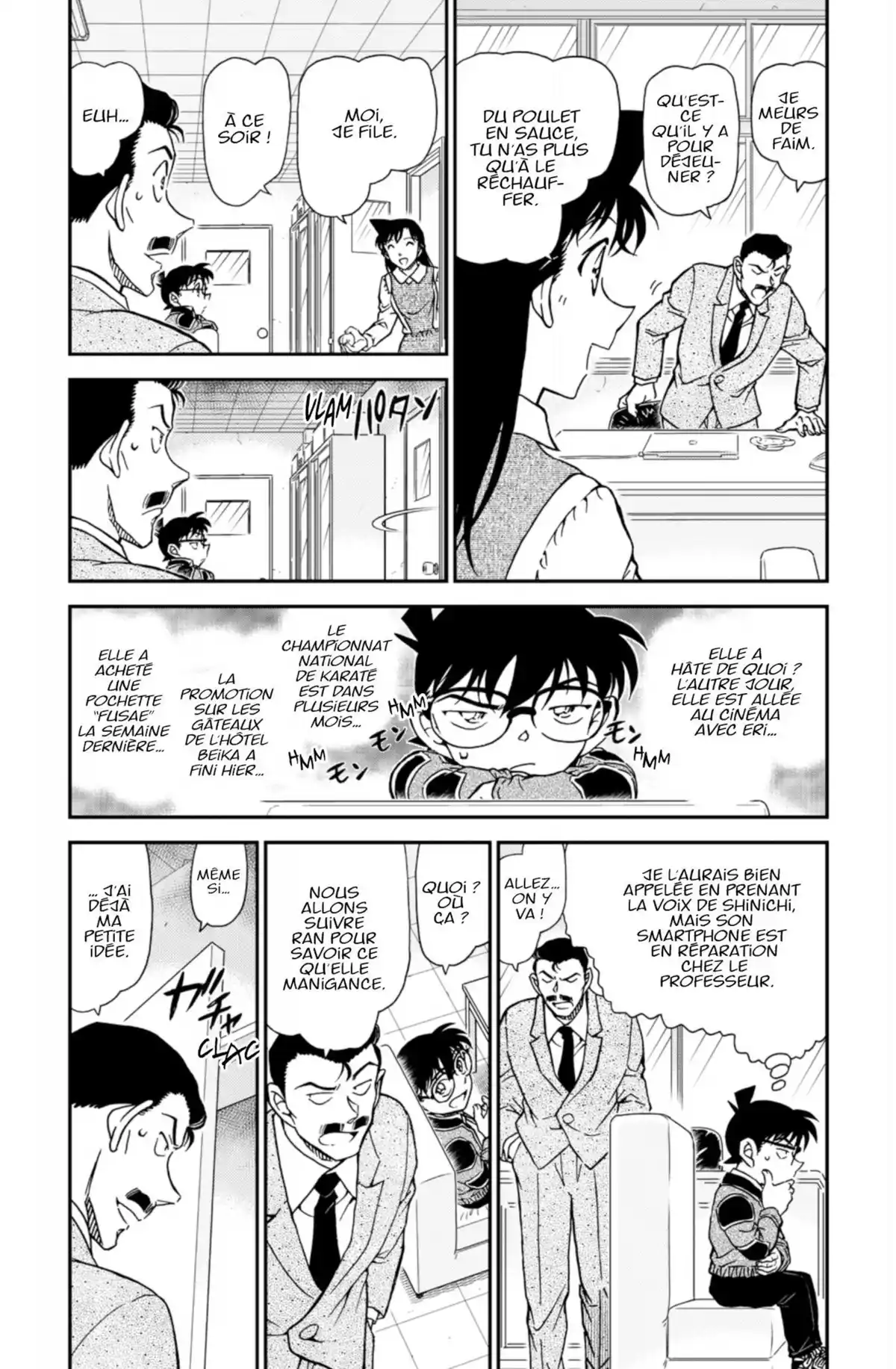 Détective Conan Volume 94 page 23