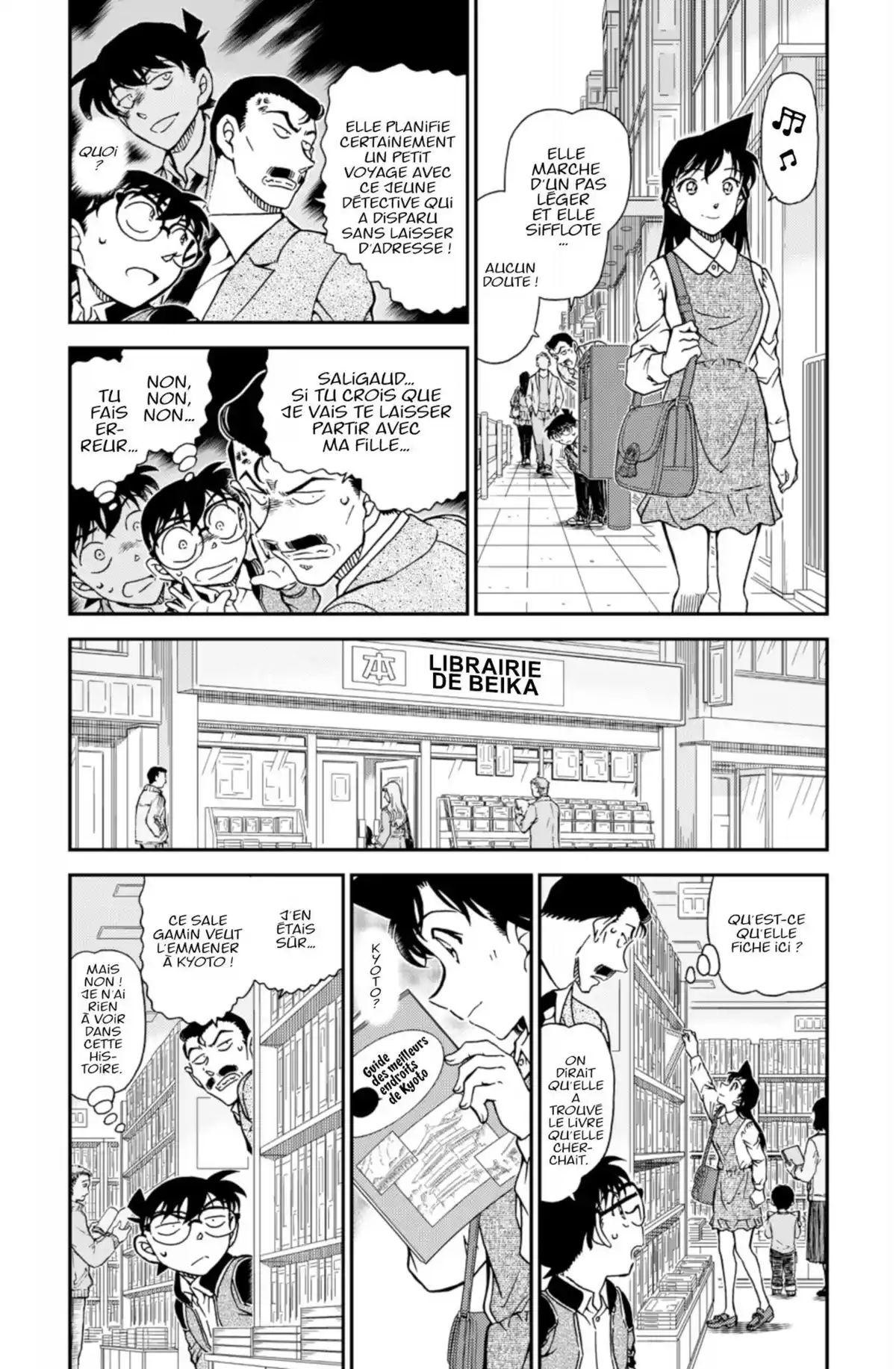 Détective Conan Volume 94 page 24