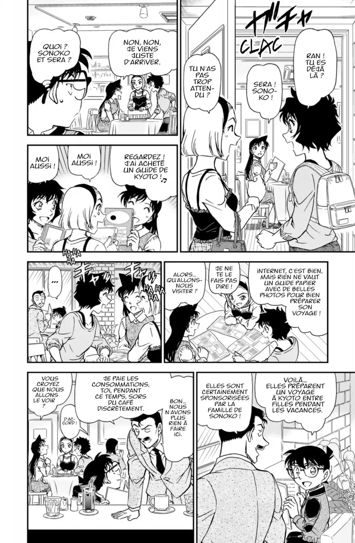 Détective Conan Volume 94 page 26