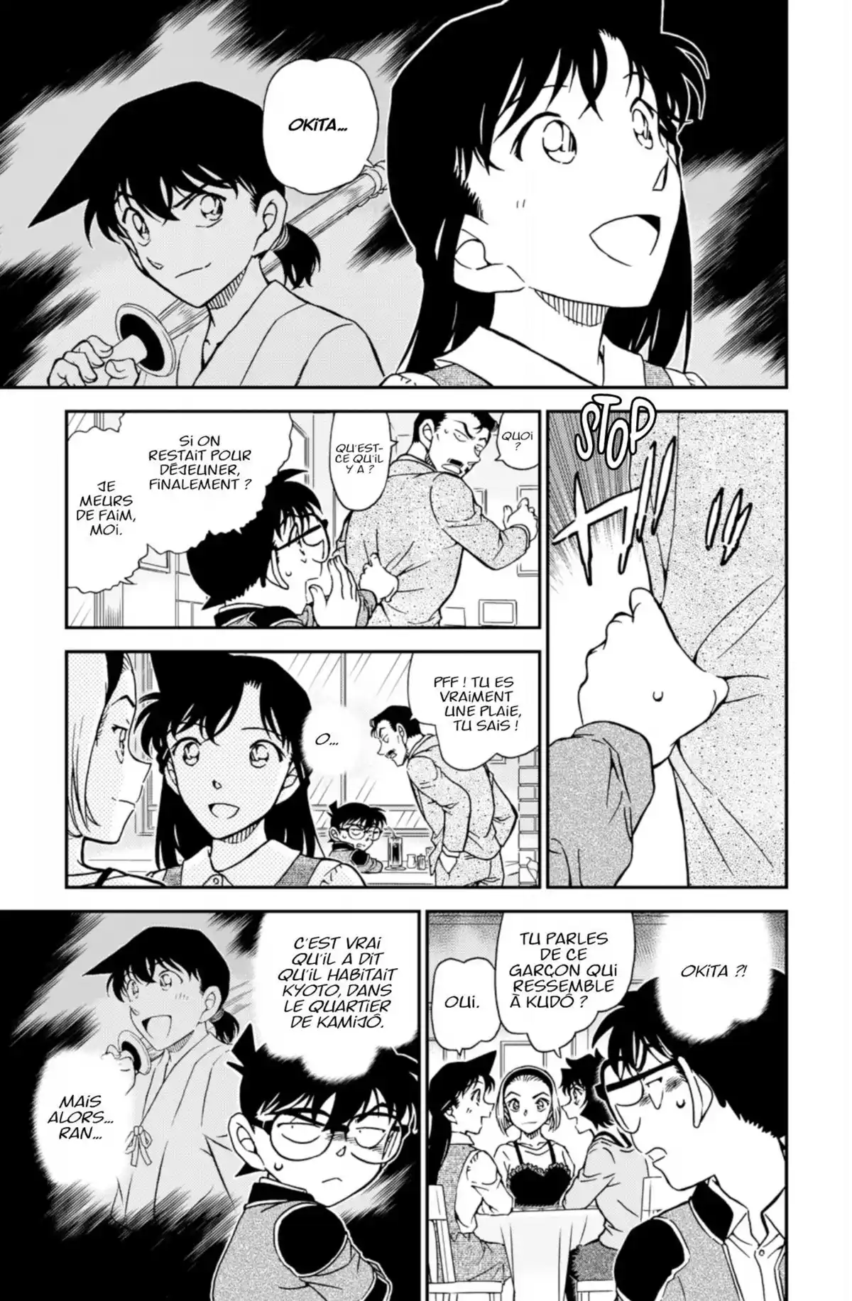 Détective Conan Volume 94 page 27