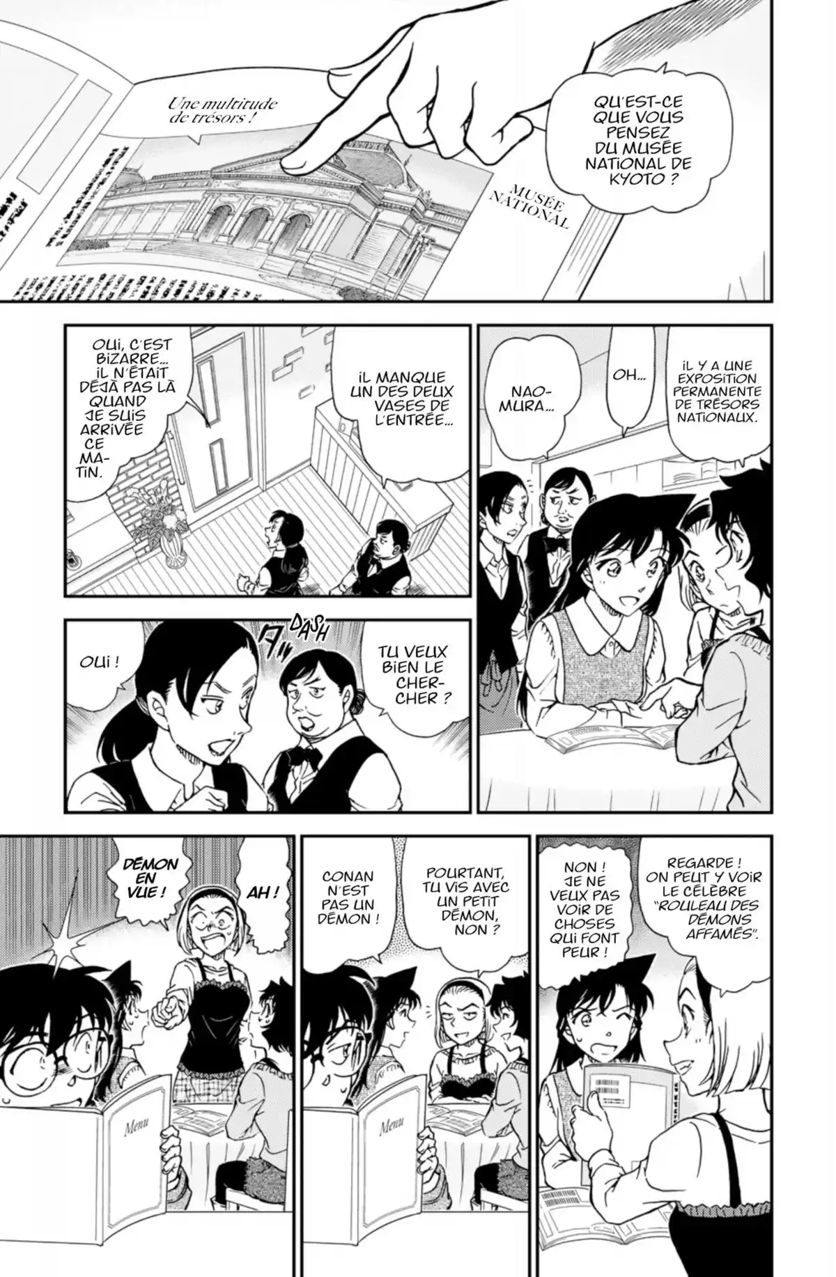 Détective Conan Volume 94 page 33