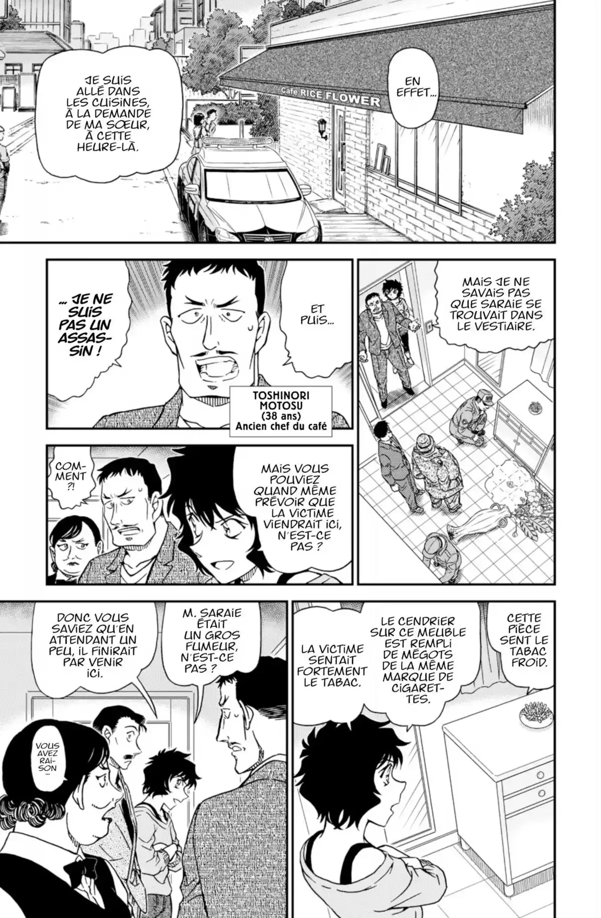 Détective Conan Volume 94 page 43