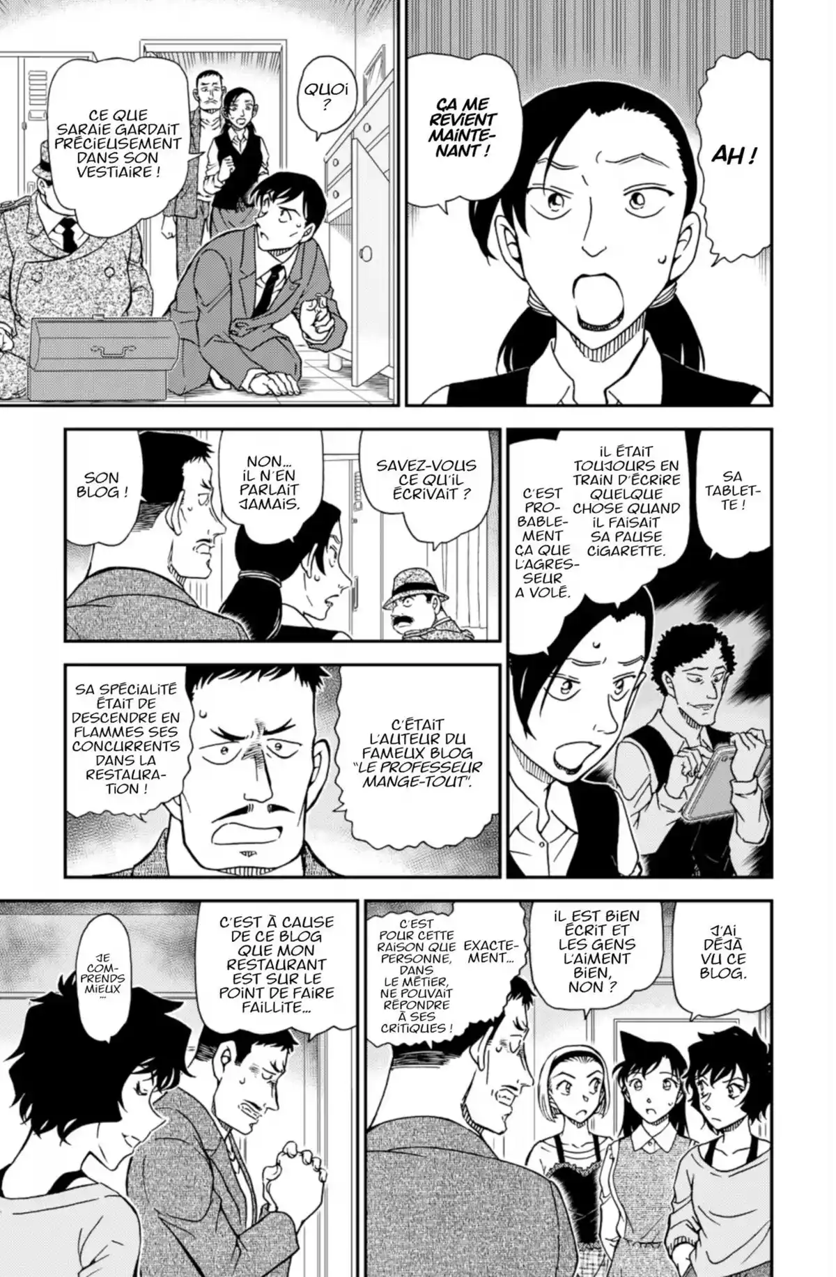 Détective Conan Volume 94 page 47