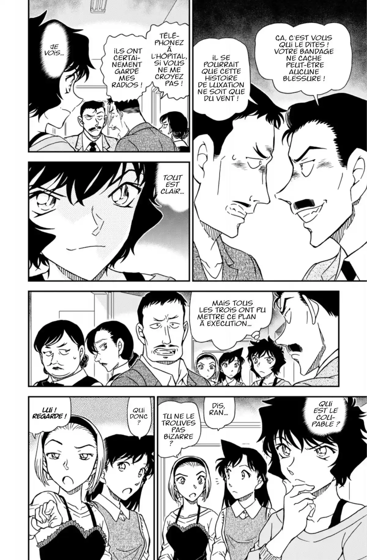 Détective Conan Volume 94 page 50