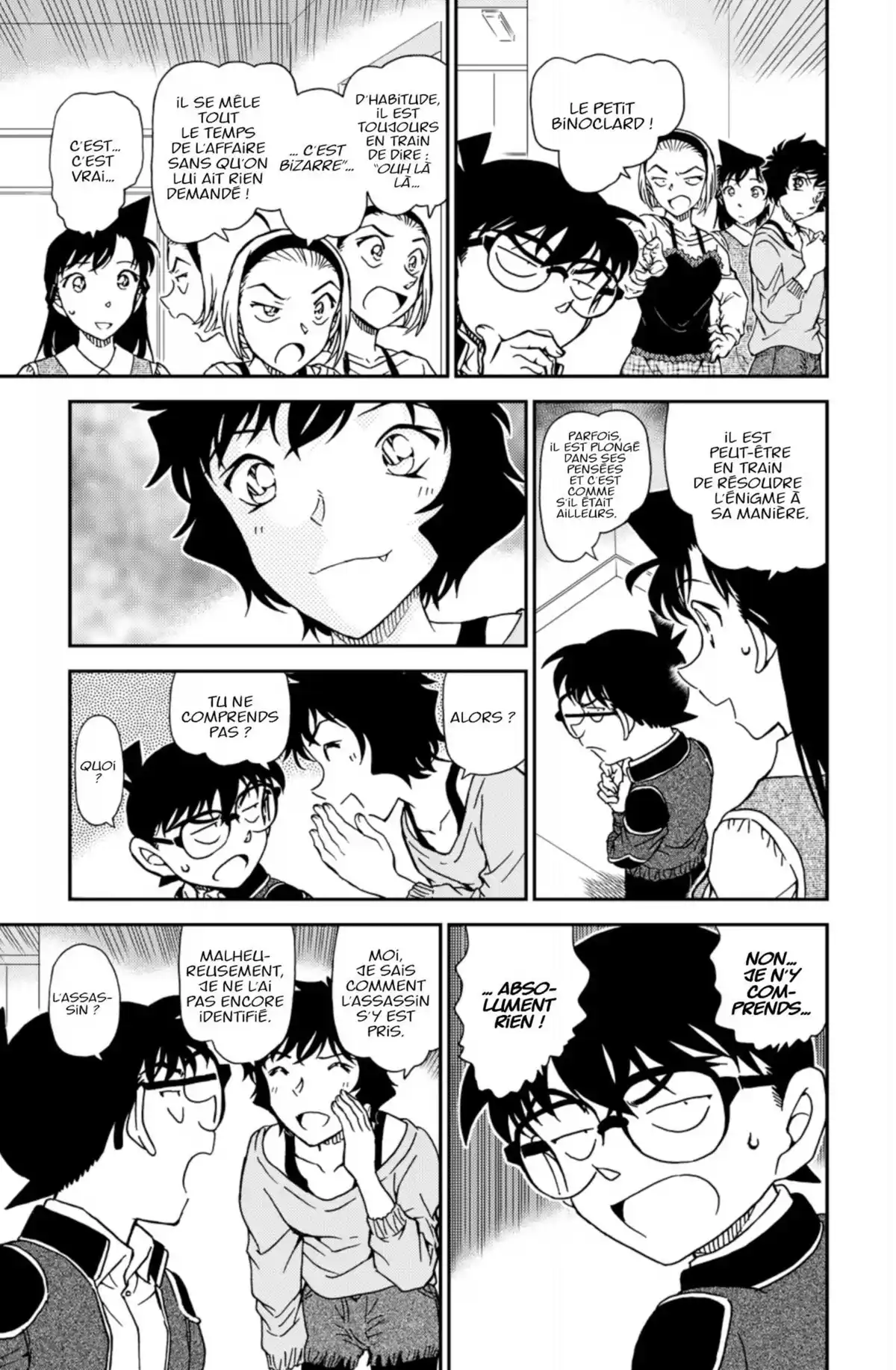 Détective Conan Volume 94 page 51