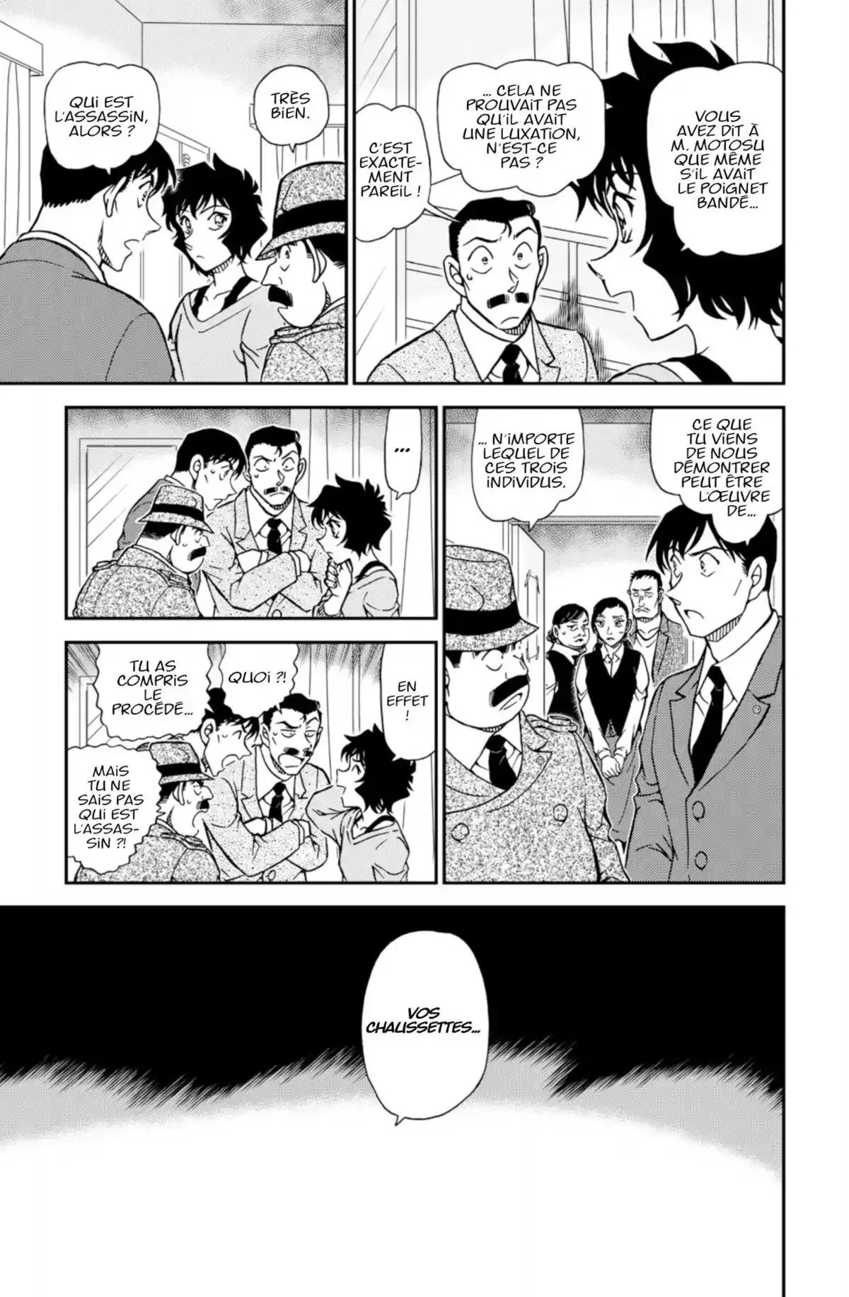 Détective Conan Volume 94 page 61