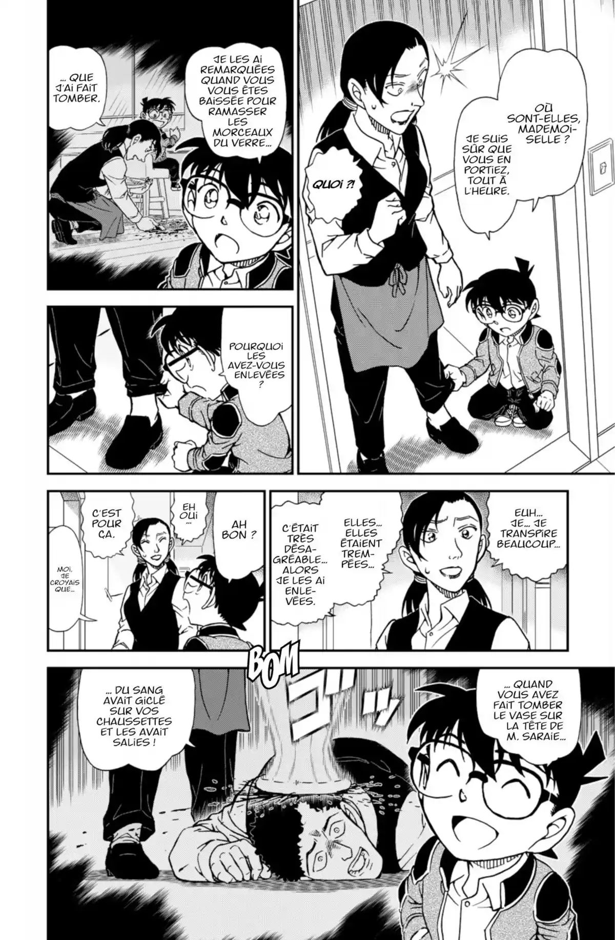 Détective Conan Volume 94 page 62