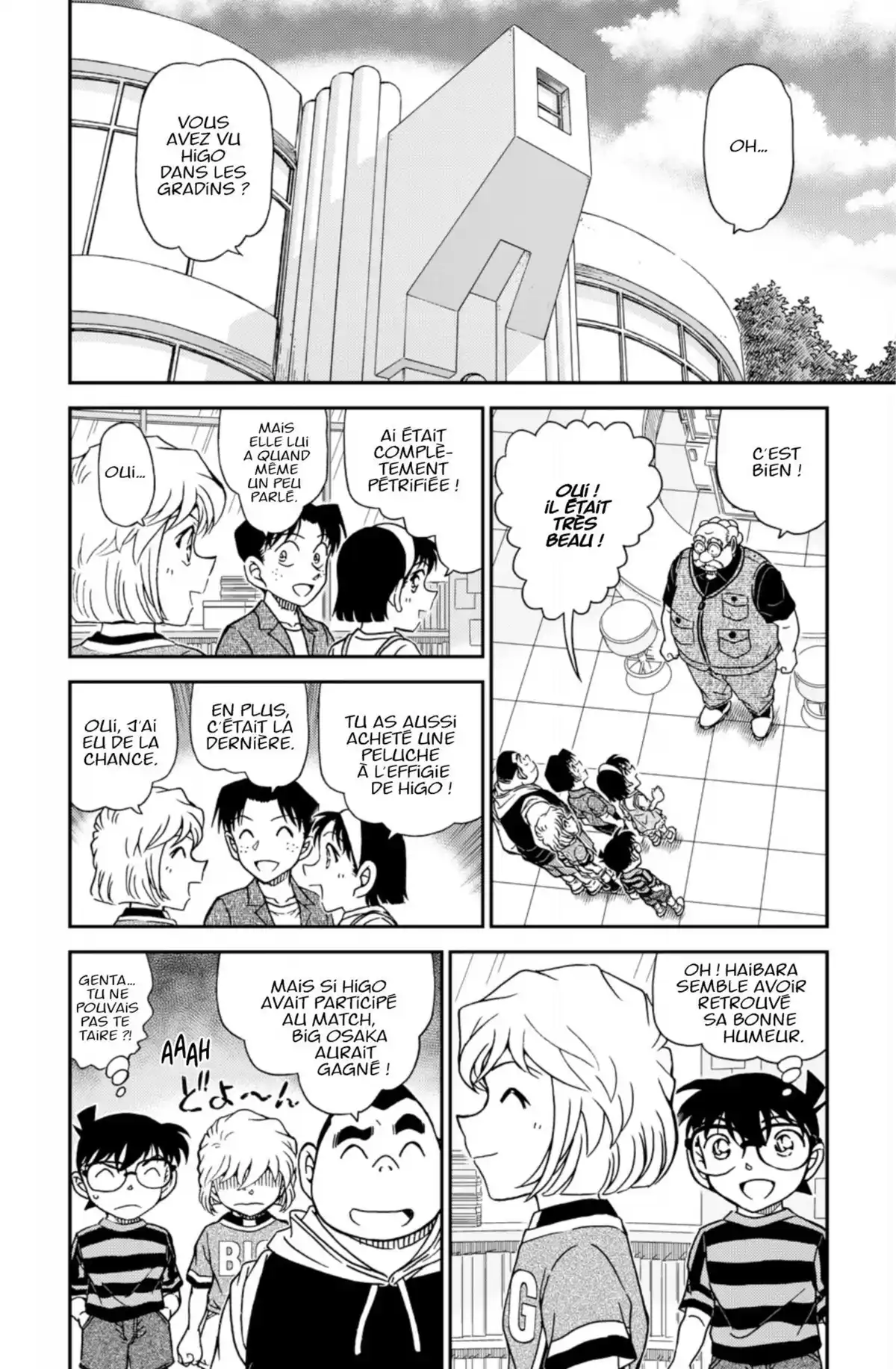 Détective Conan Volume 94 page 74