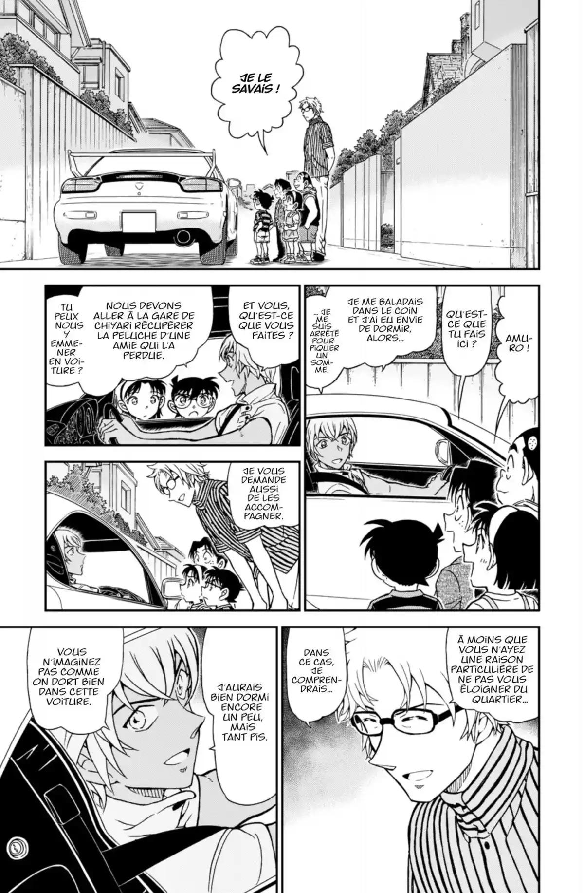 Détective Conan Volume 94 page 81