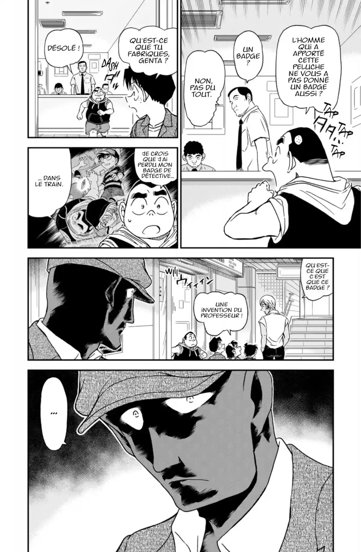 Détective Conan Volume 94 page 84