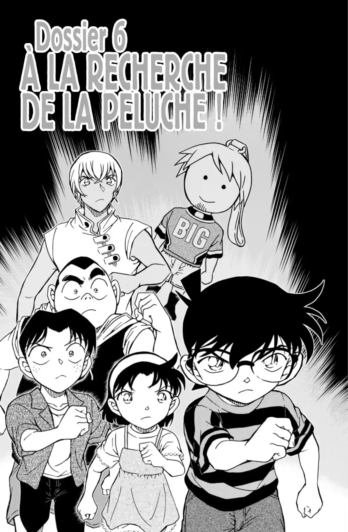 Détective Conan Volume 94 page 85
