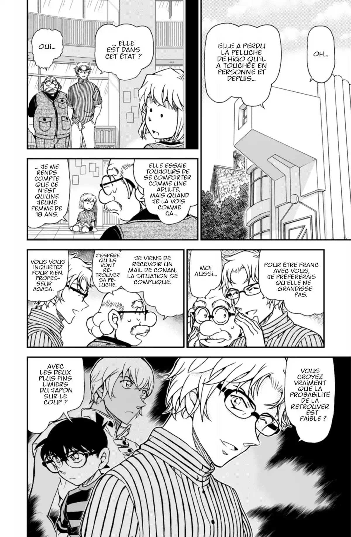 Détective Conan Volume 94 page 94