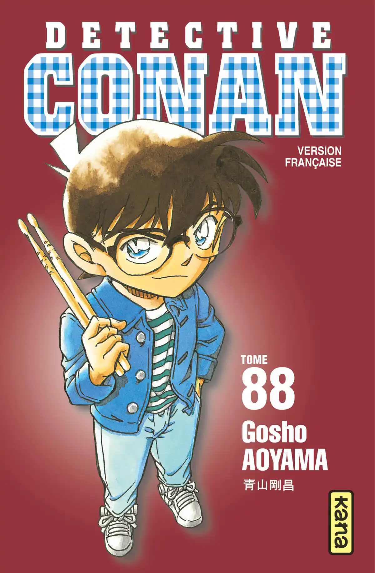 Détective Conan Volume 88 page 1