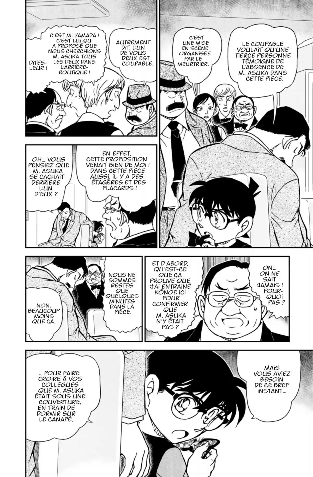 Détective Conan Volume 88 page 10