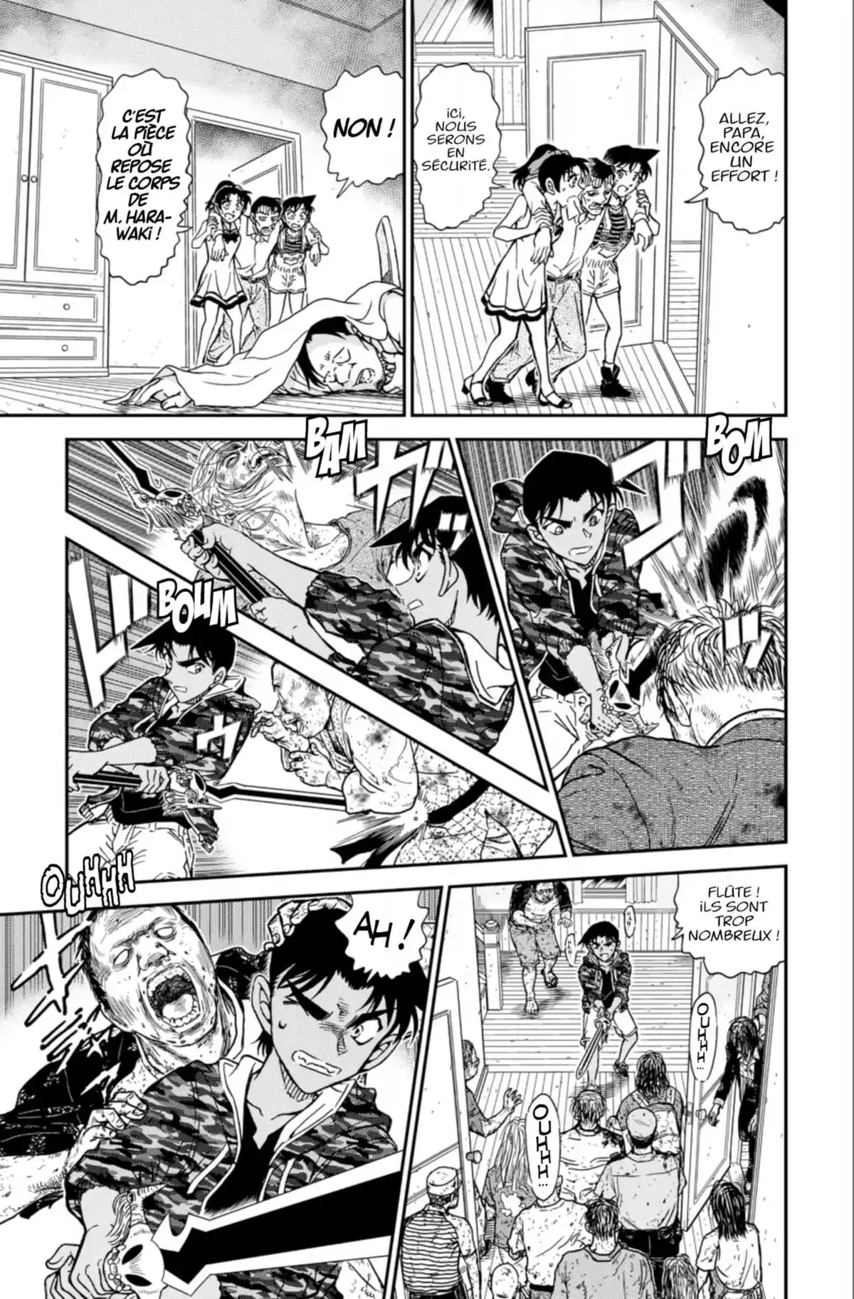 Détective Conan Volume 88 page 107