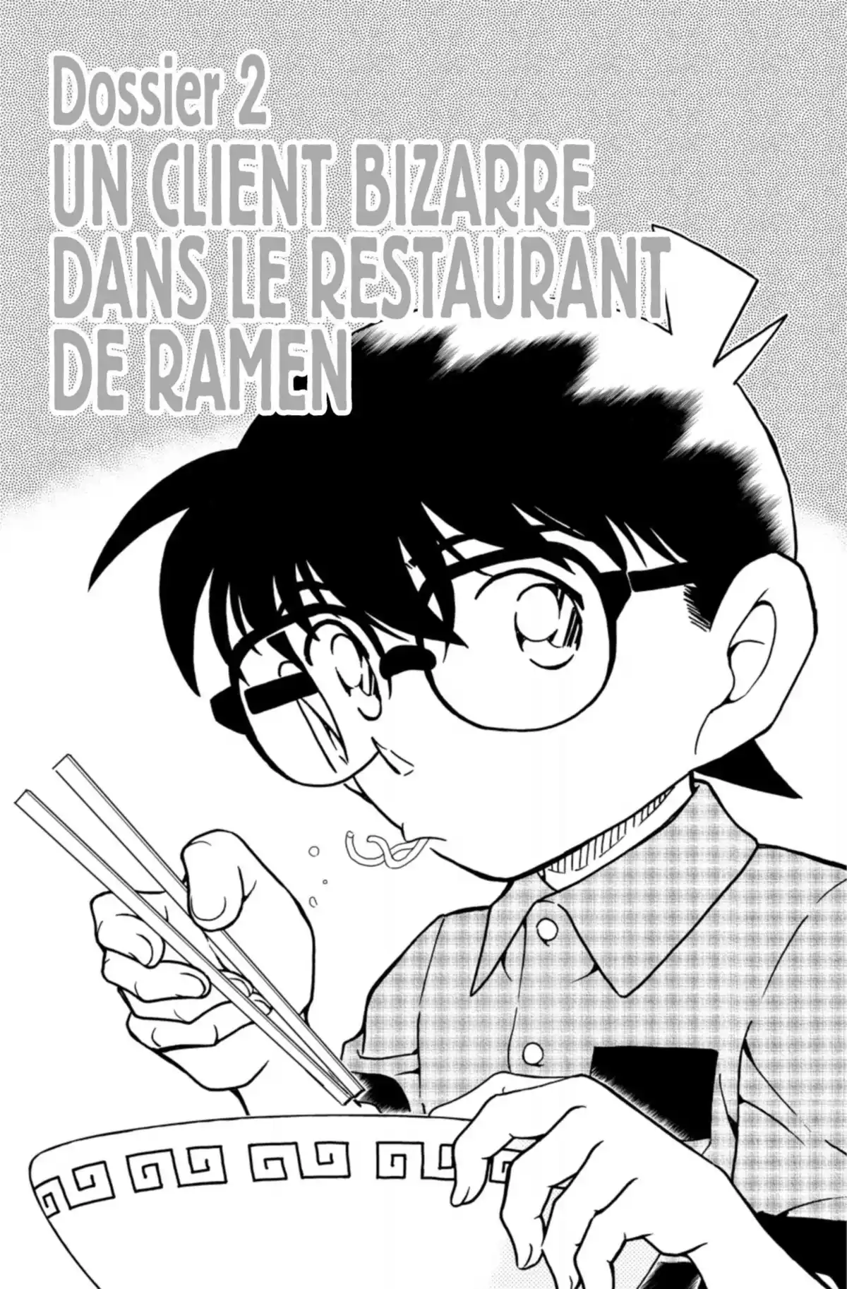 Détective Conan Volume 88 page 21